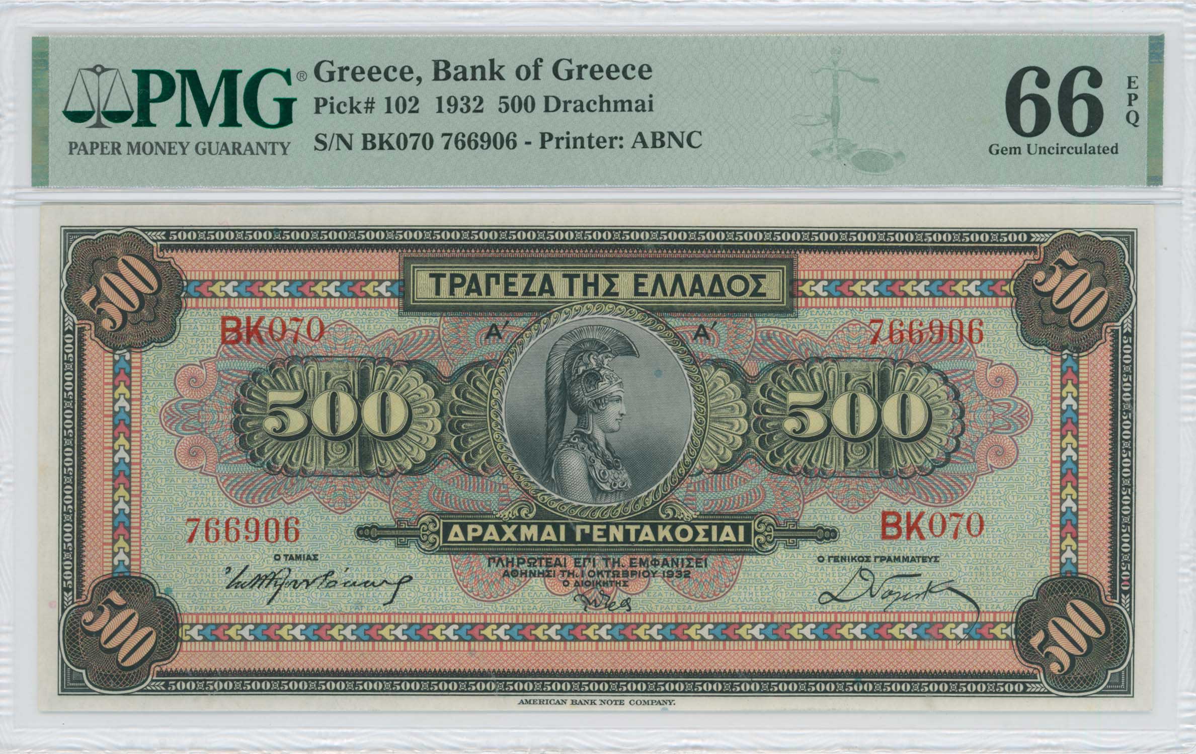 Lot 06560