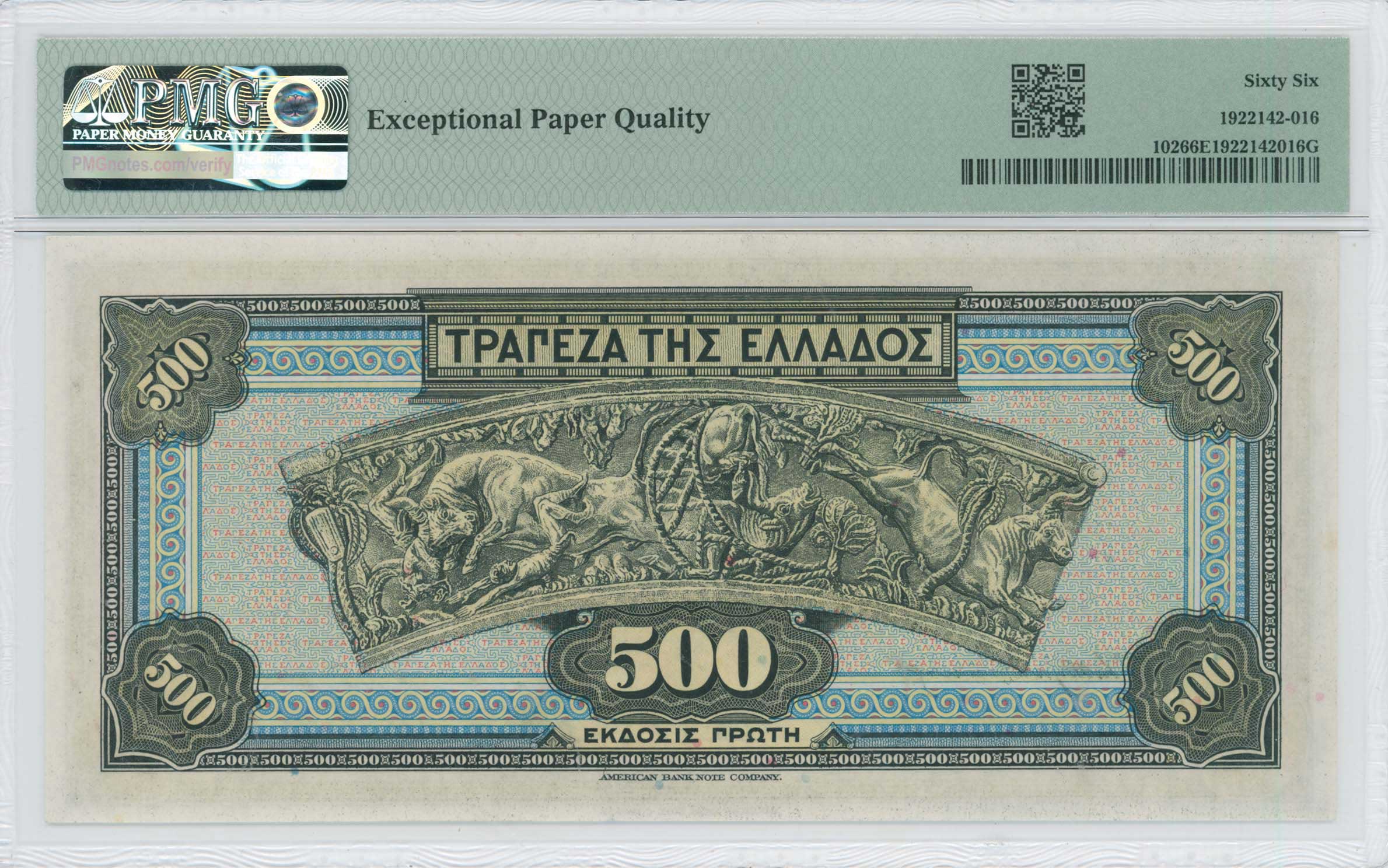 Lot 06560