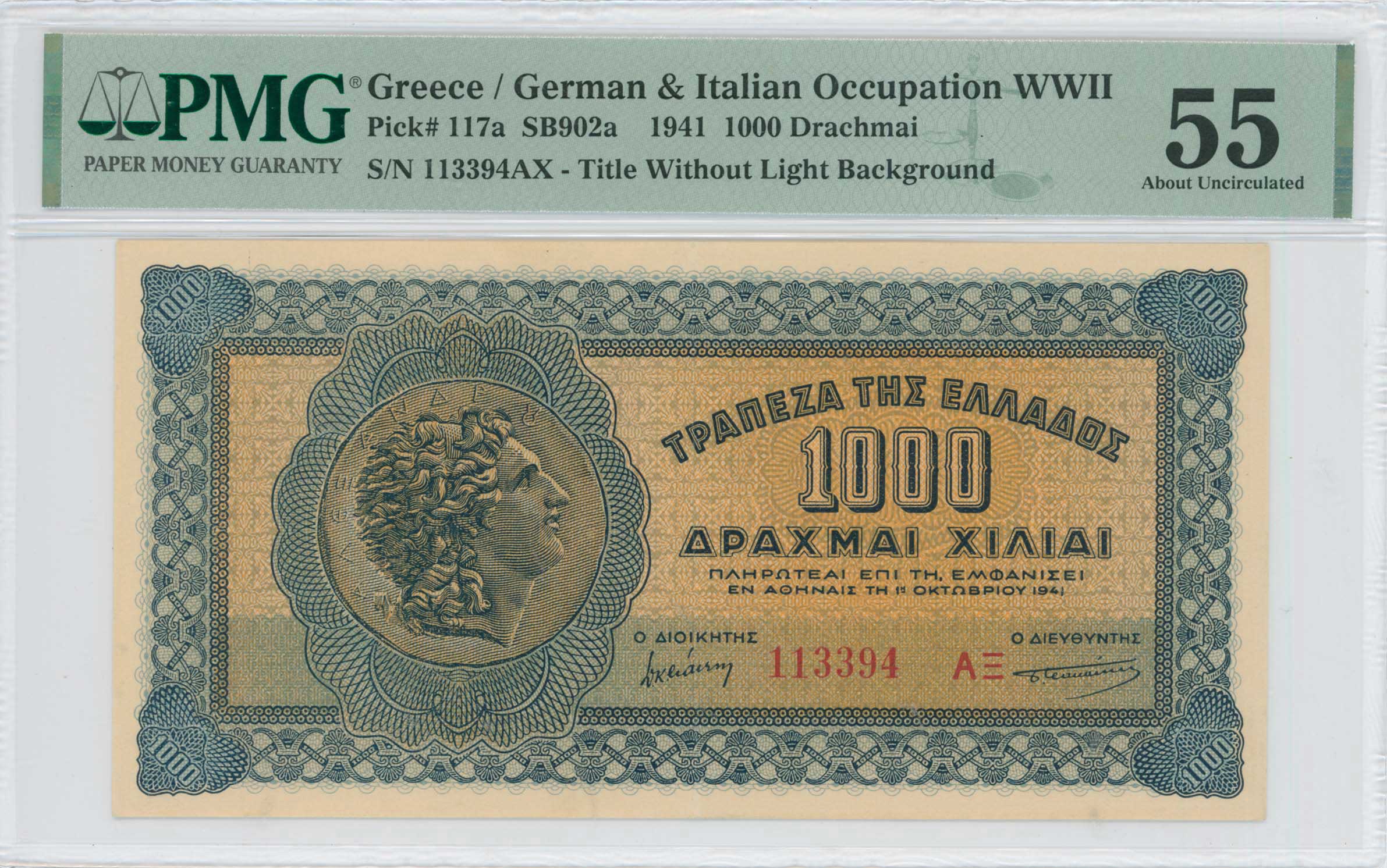 Lot 06586