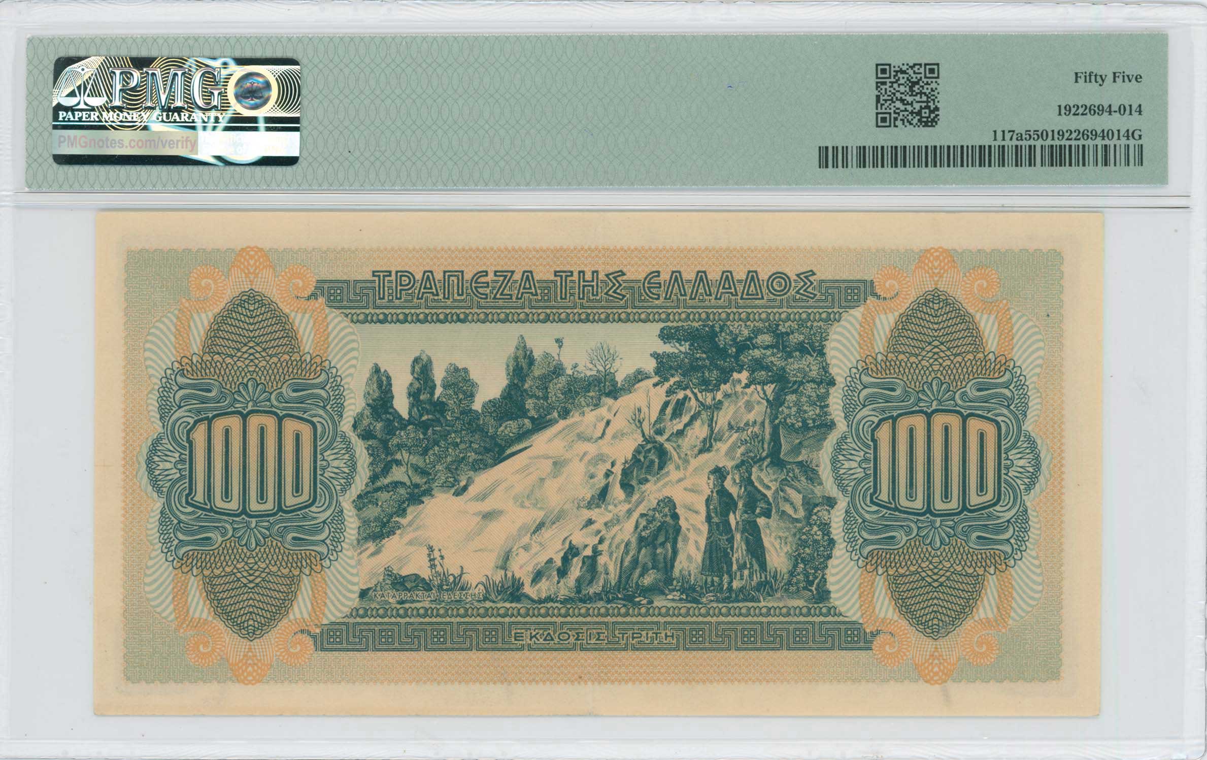 Lot 06586