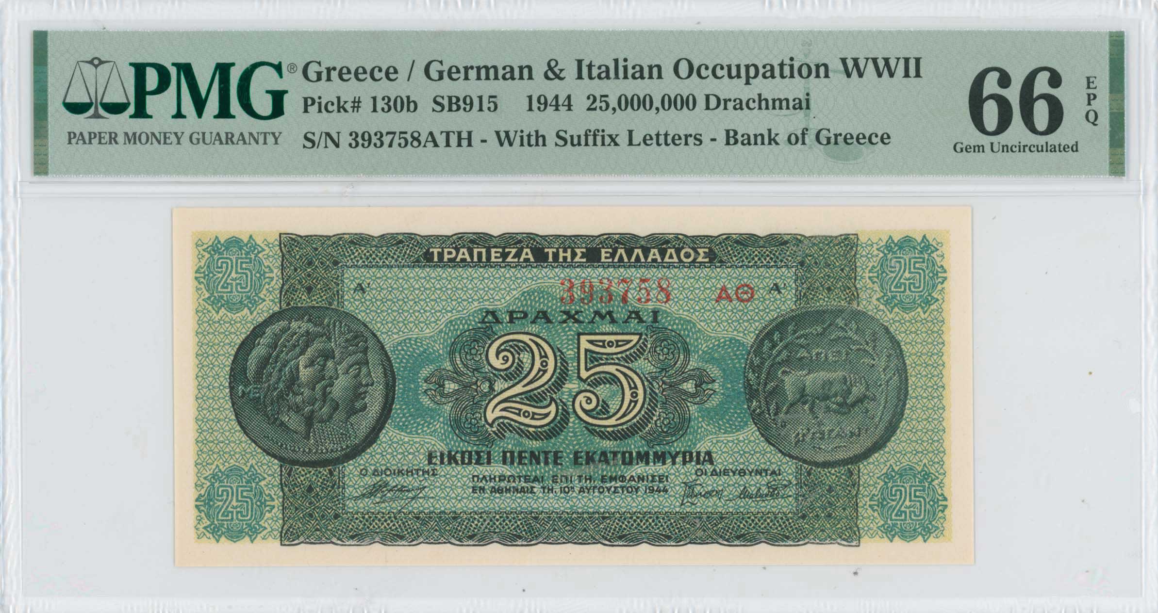 Lot 06600