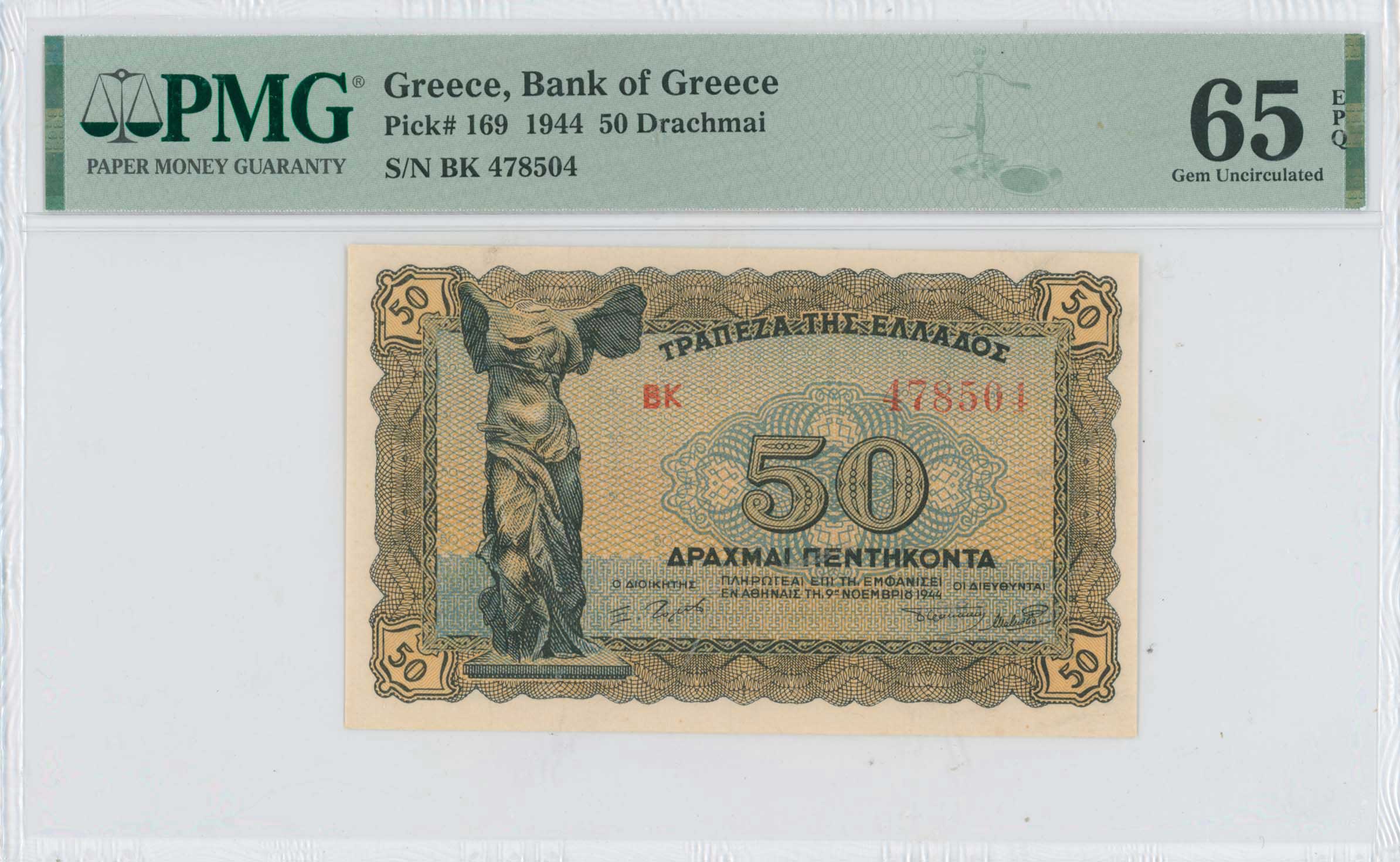 Lot 06691