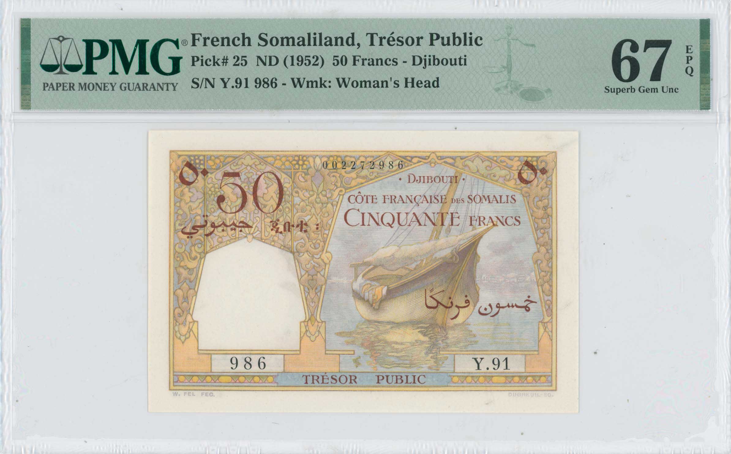 Lot 07593