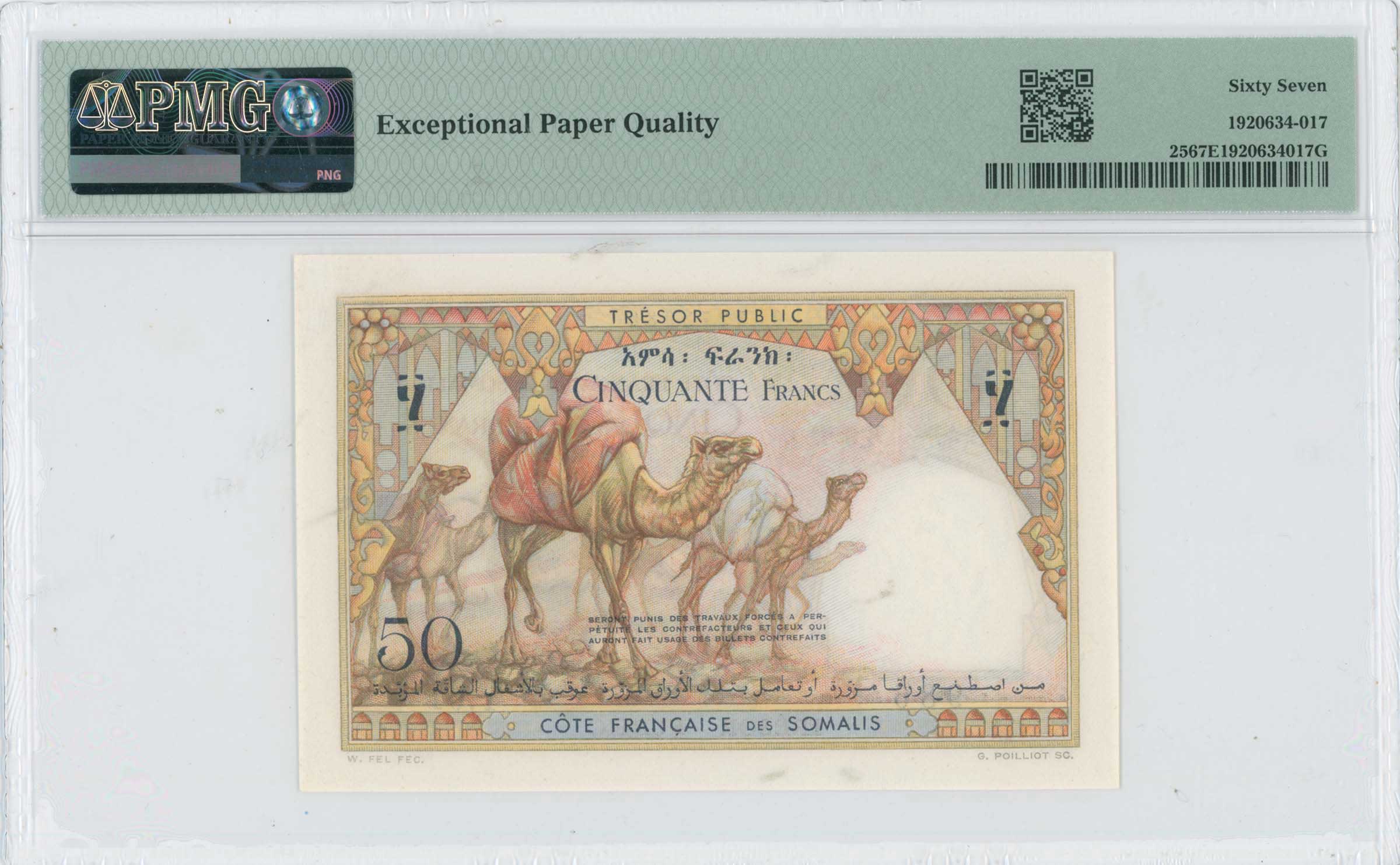 Lot 07593