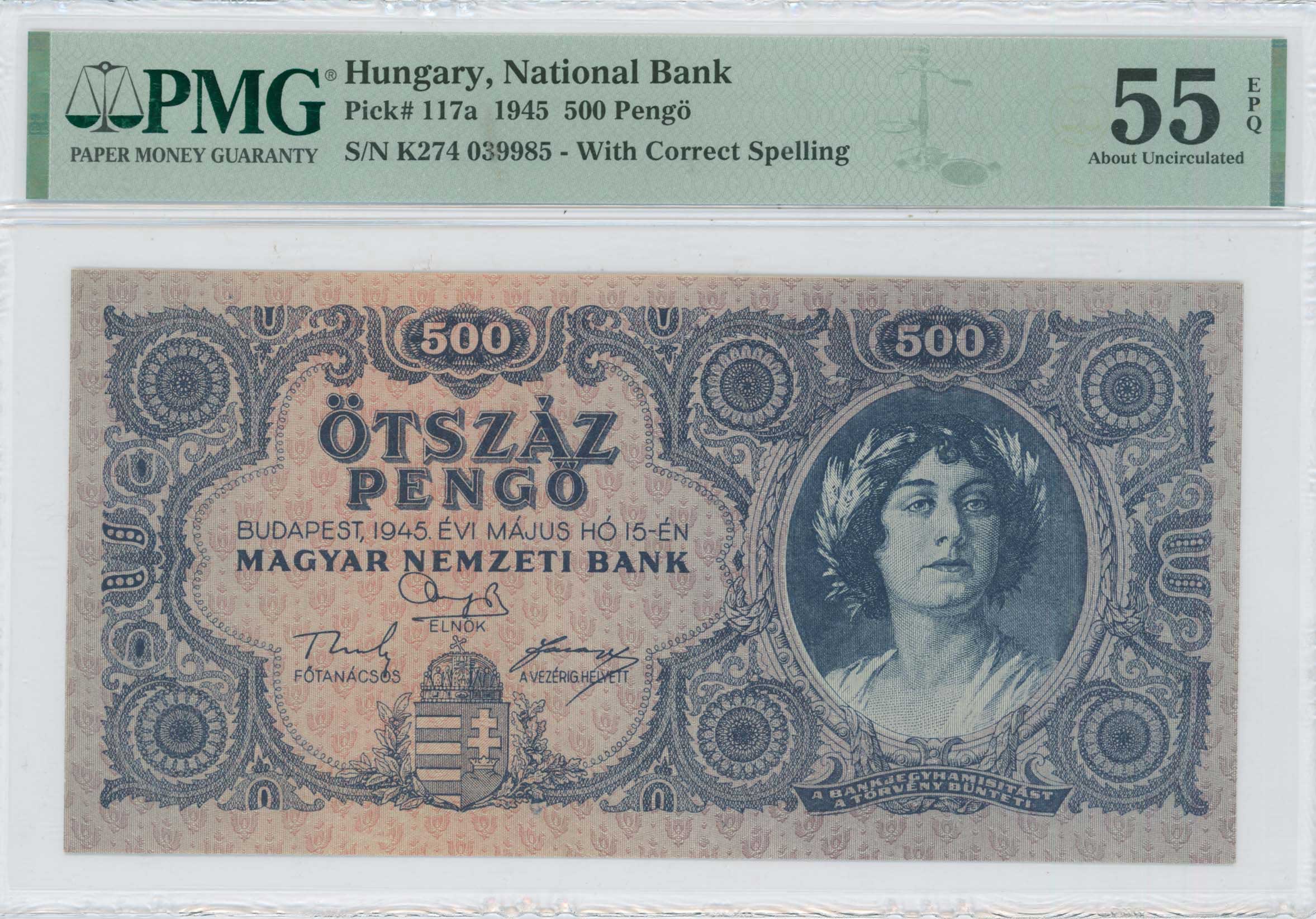 Lot 07376
