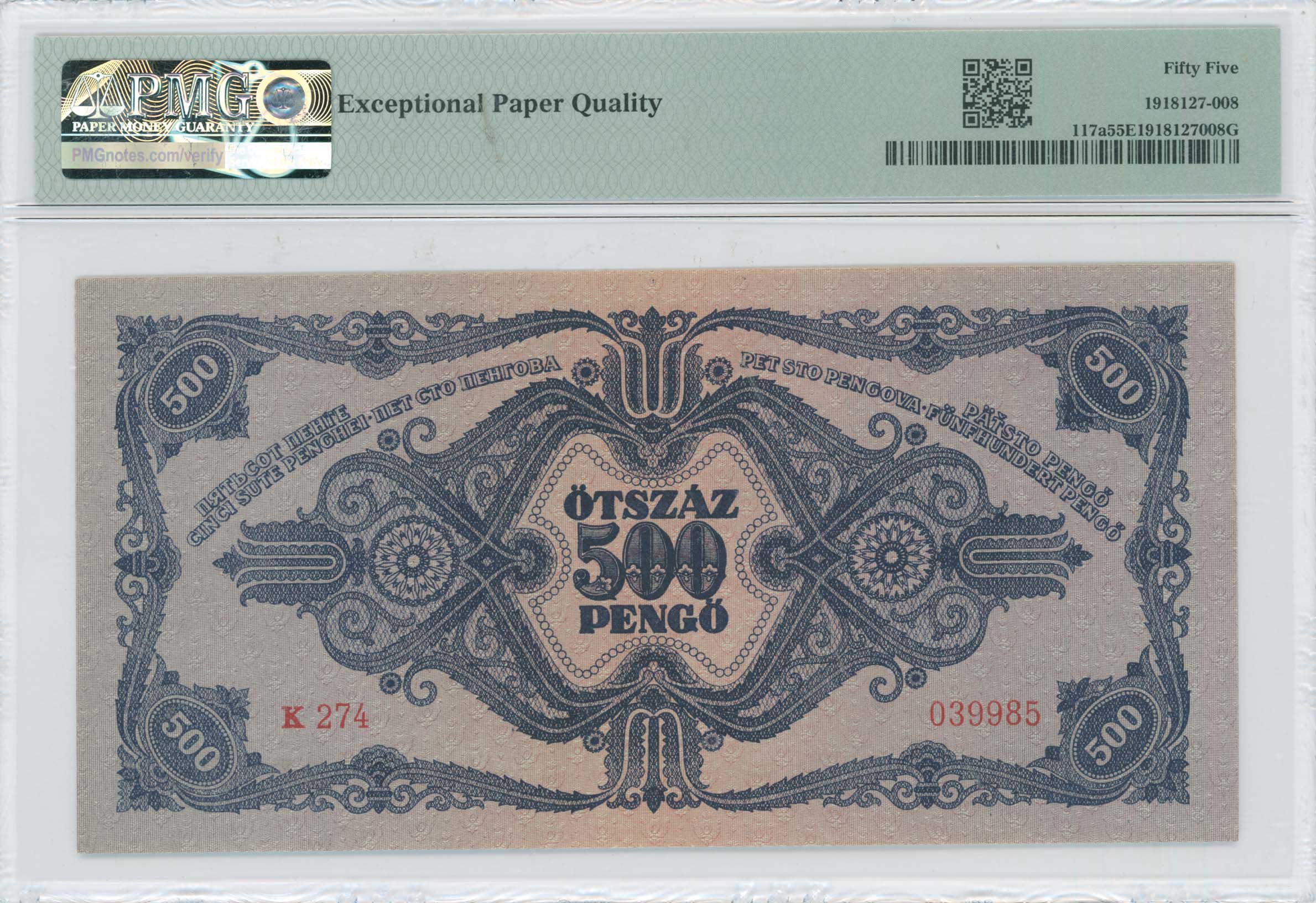 Lot 07376
