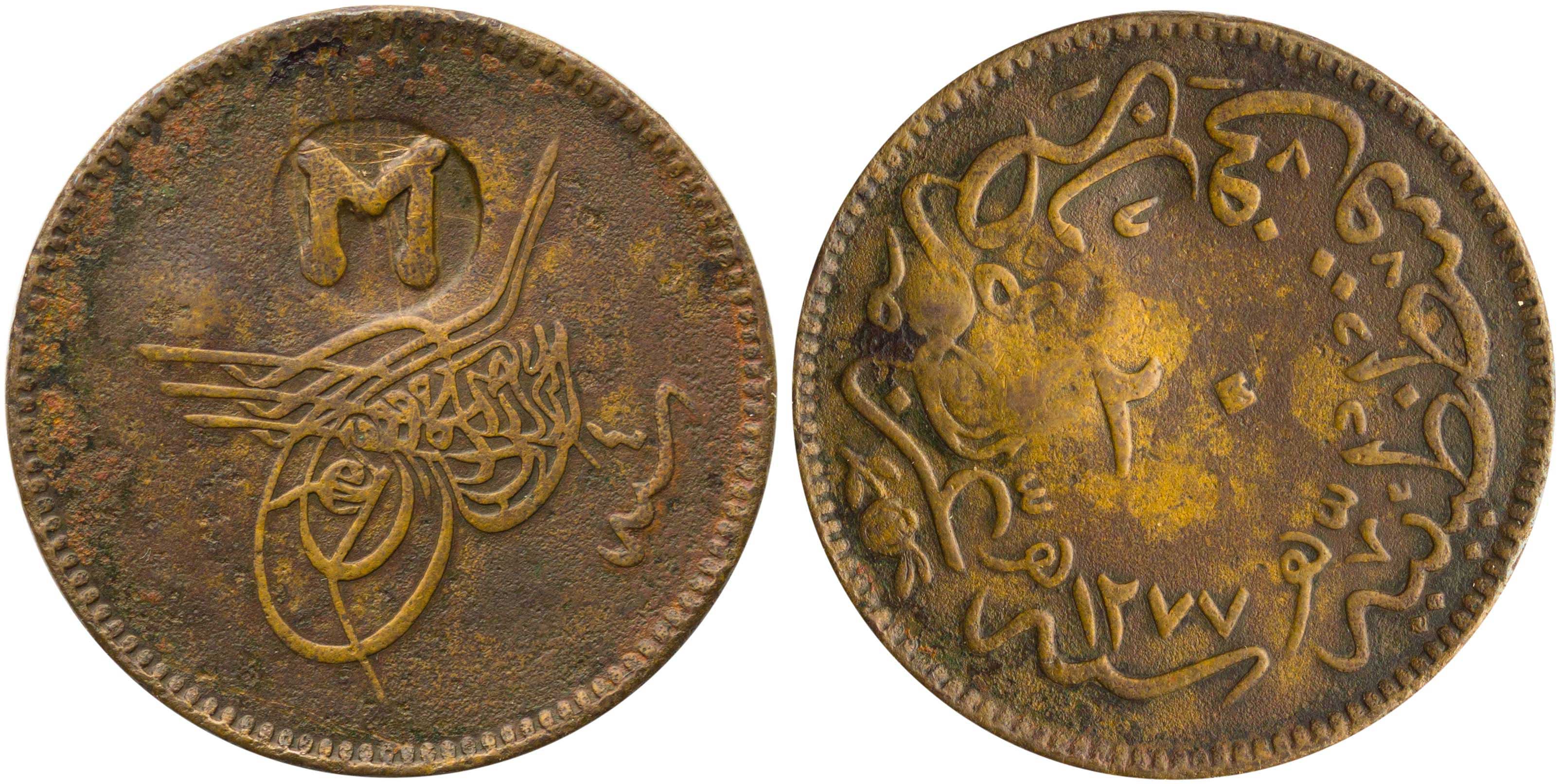 Lot 06521