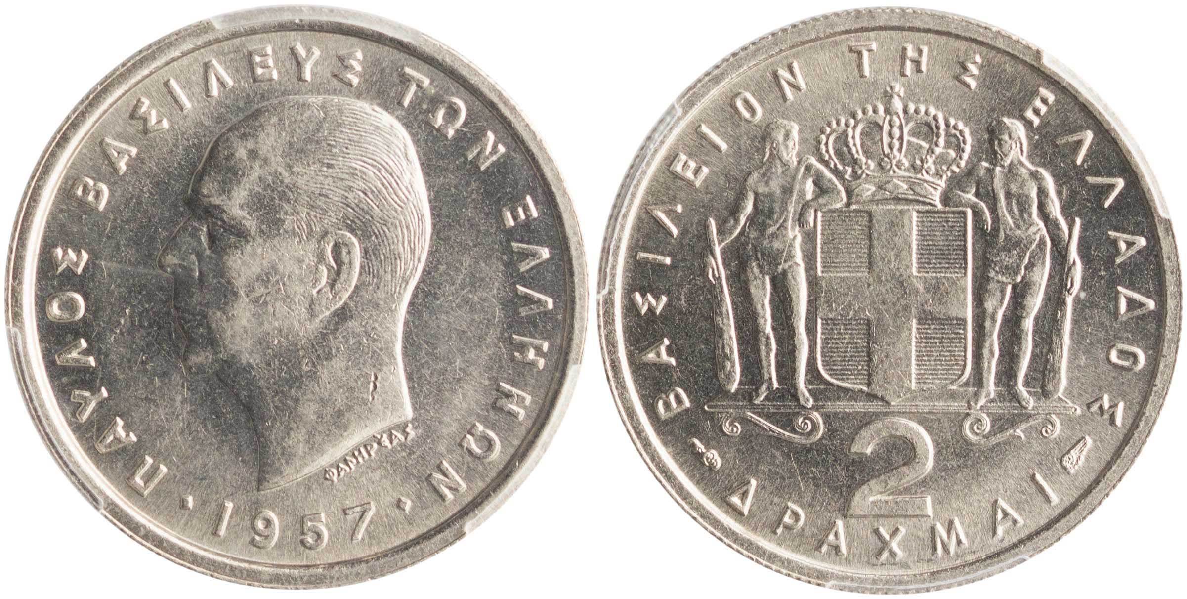 Lot 06196
