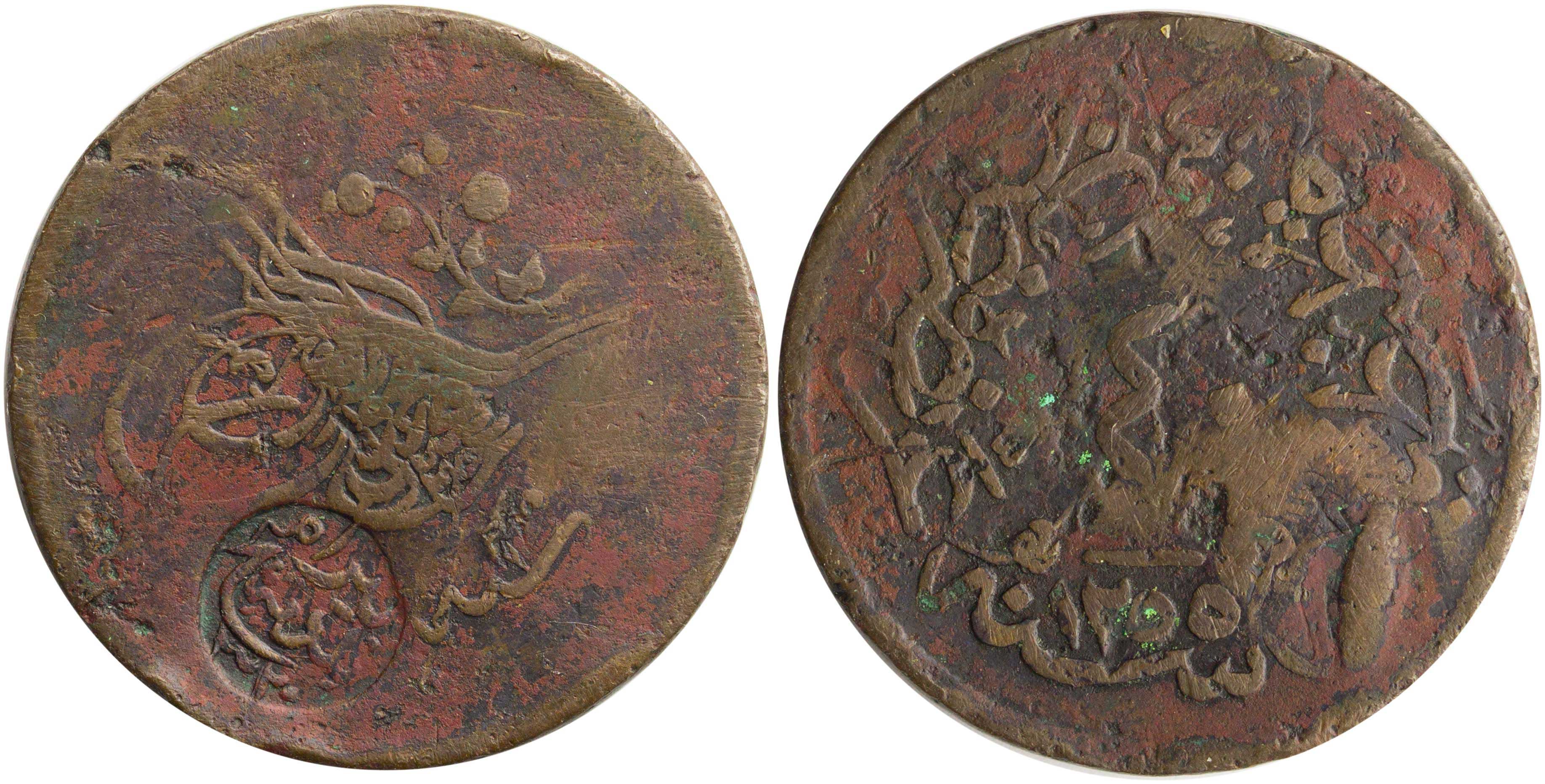 Lot 06519