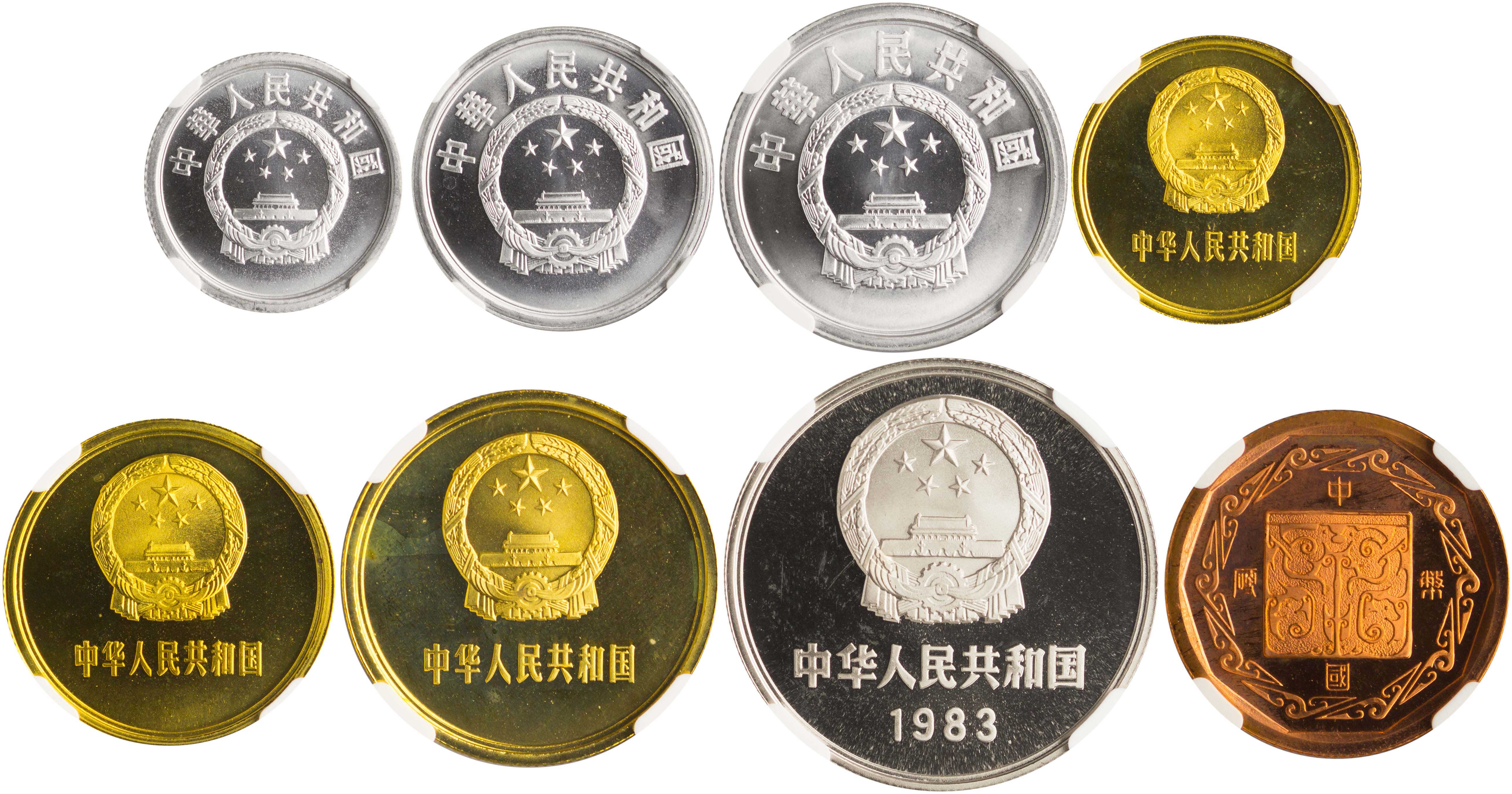Lot 07154