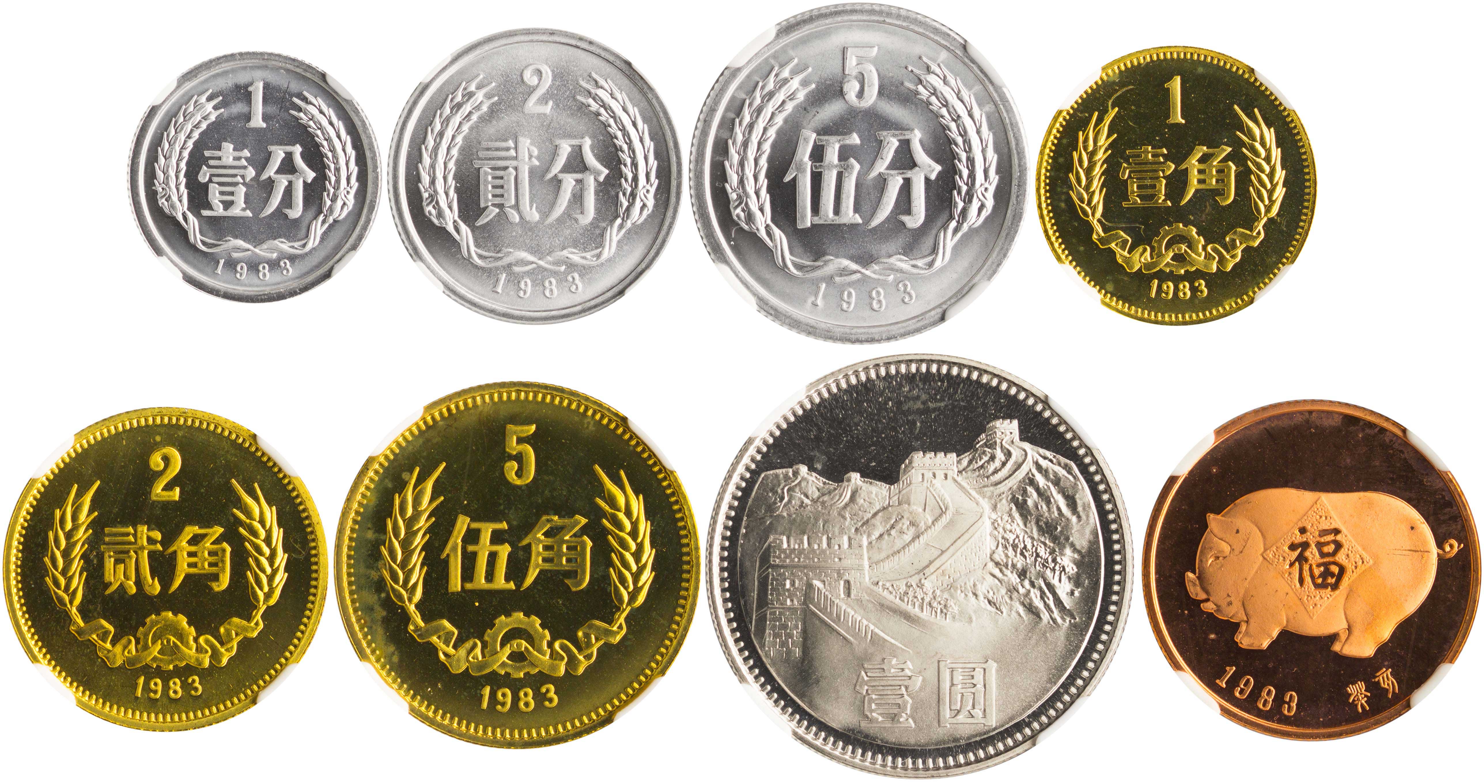 Lot 07154