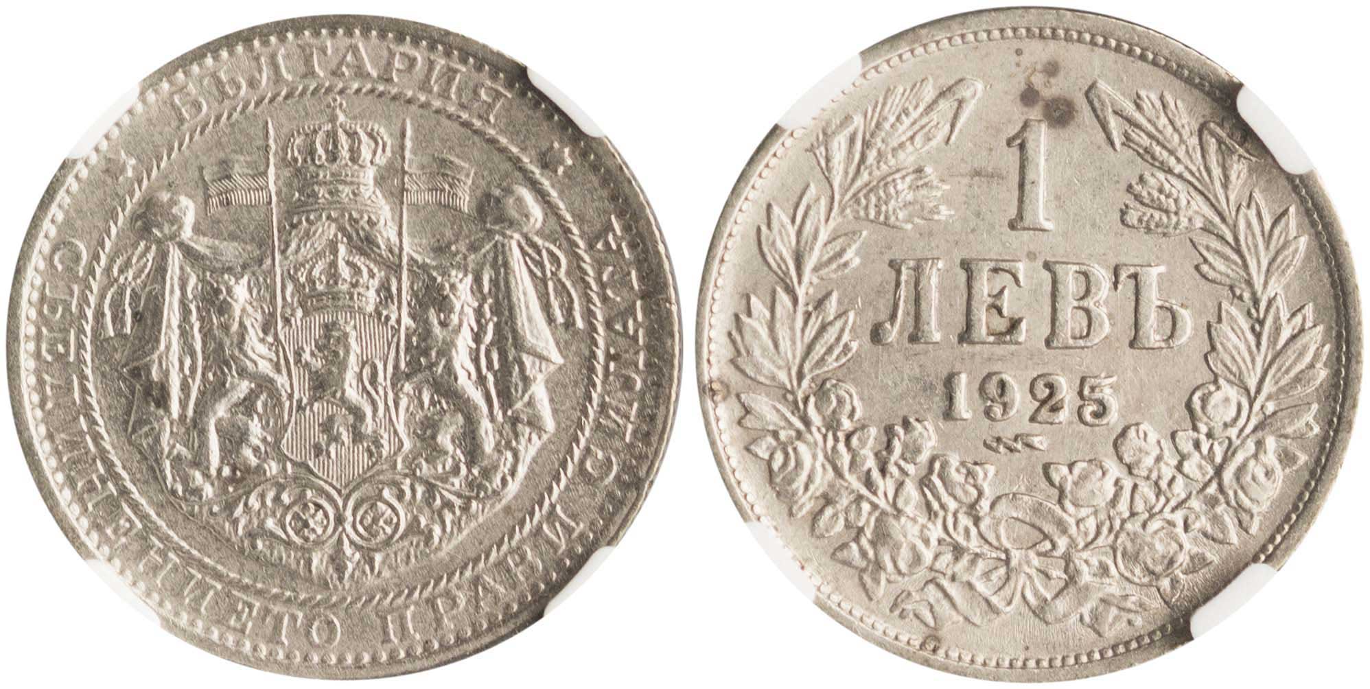 Lot 06859