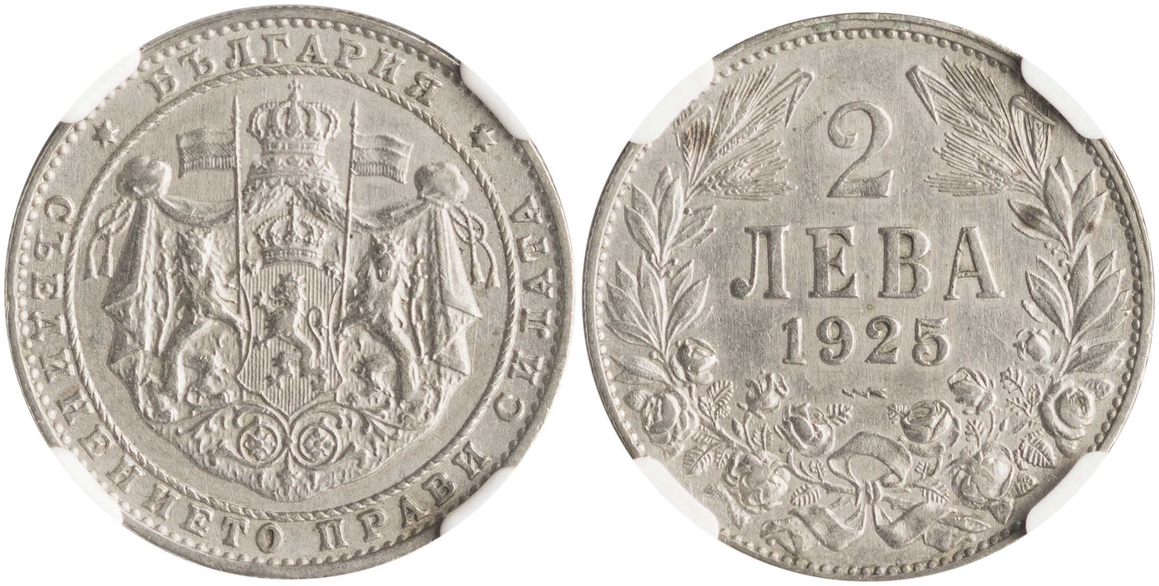 Lot 06860