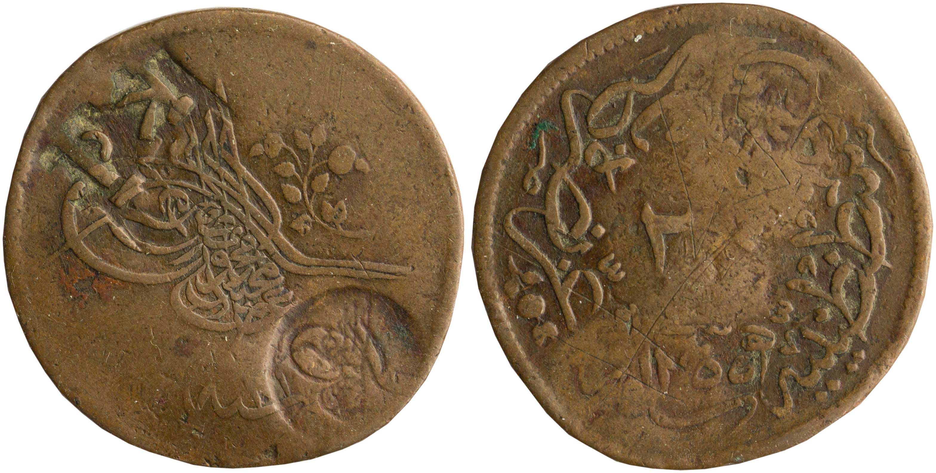 Lot 06518
