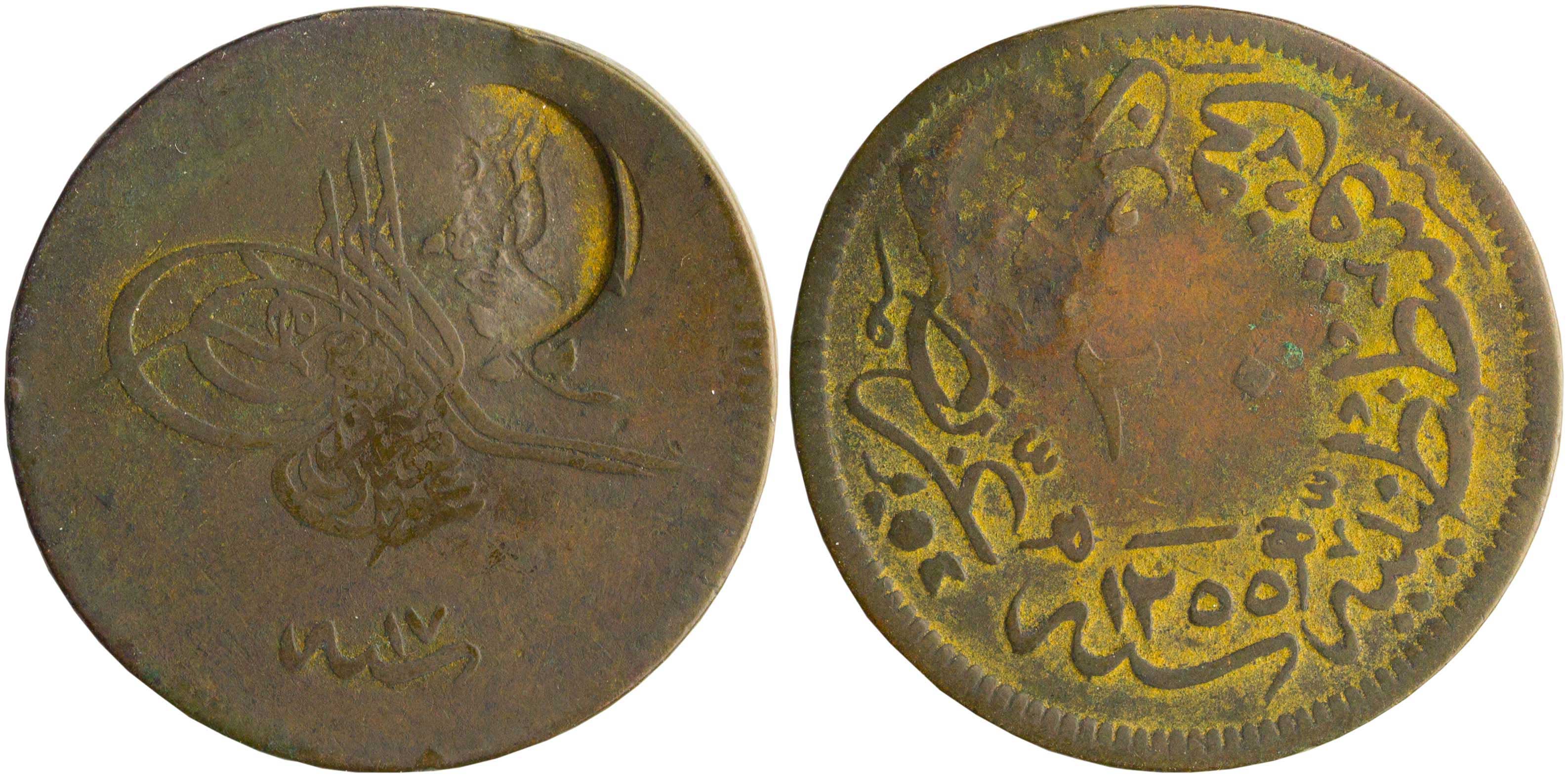 Lot 06517