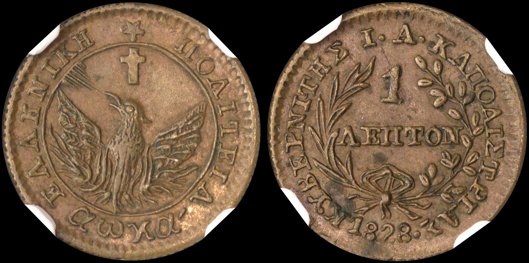 Lot 00001