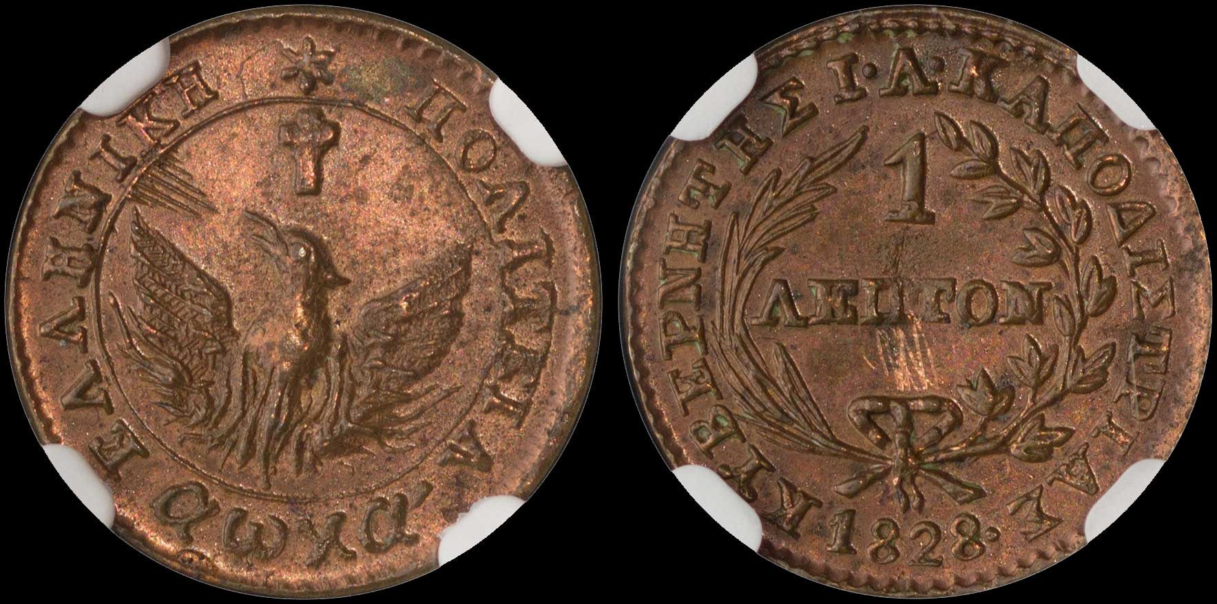 Lot 00002