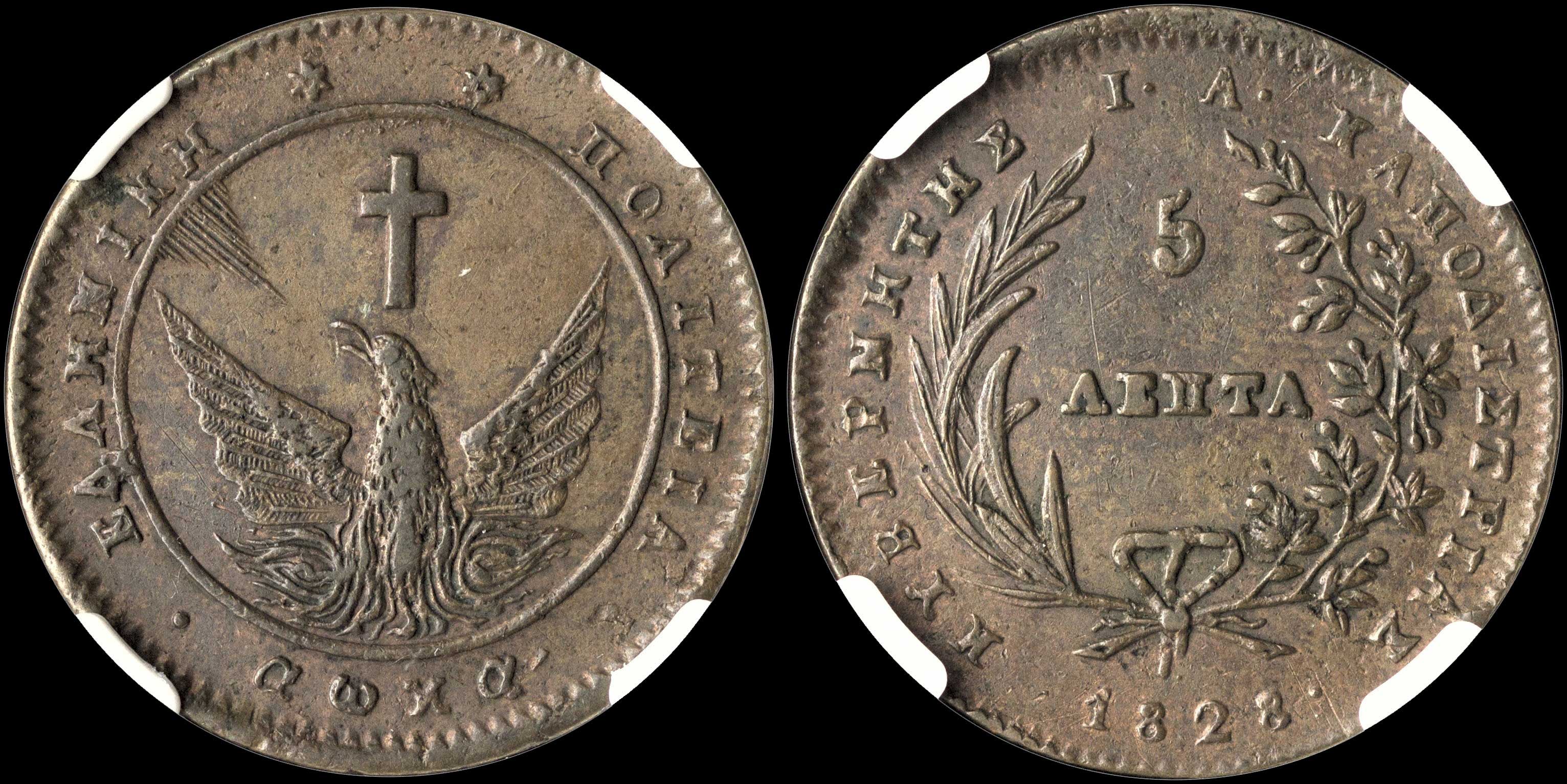 Lot 00003