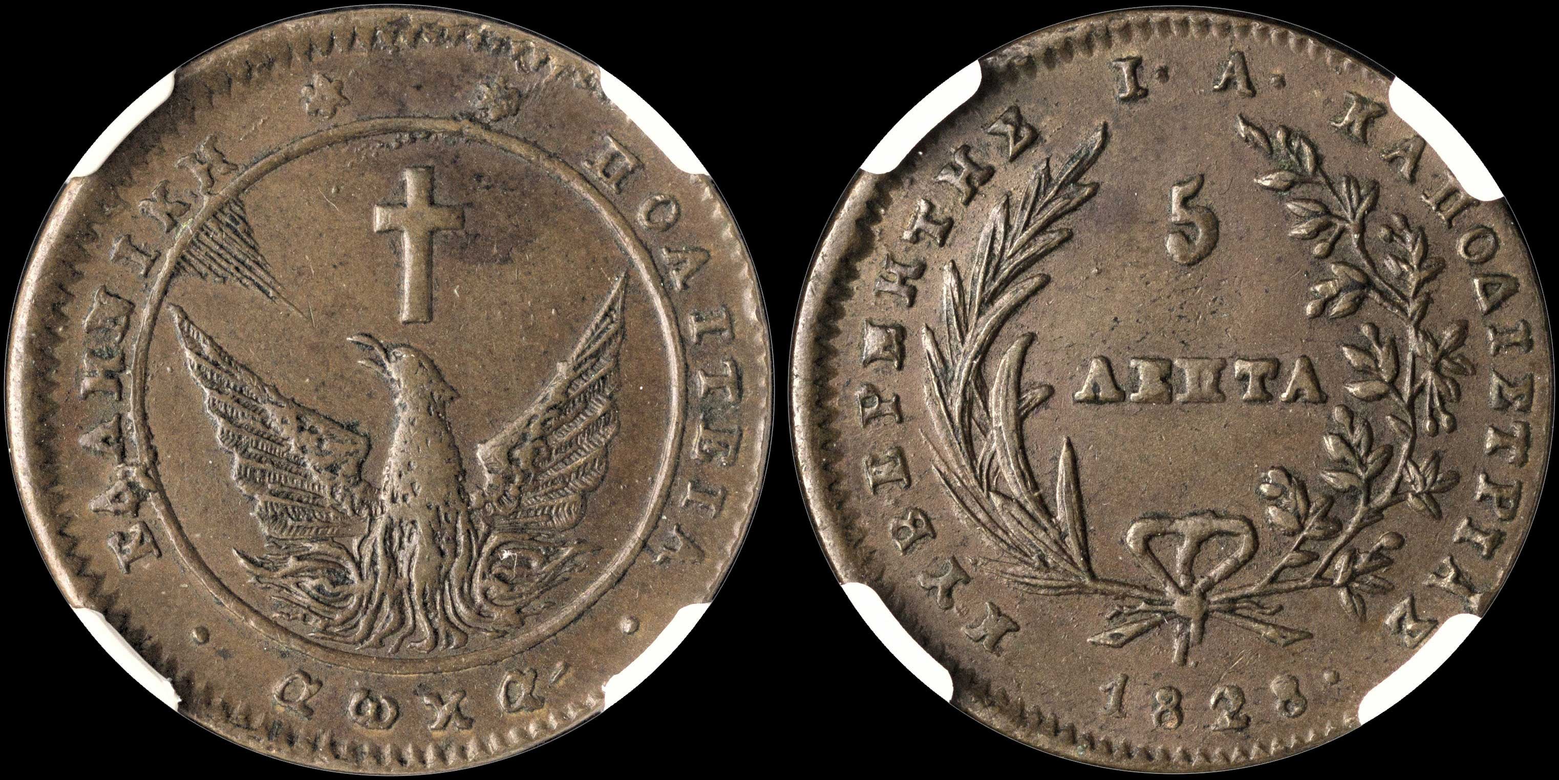 Lot 00004