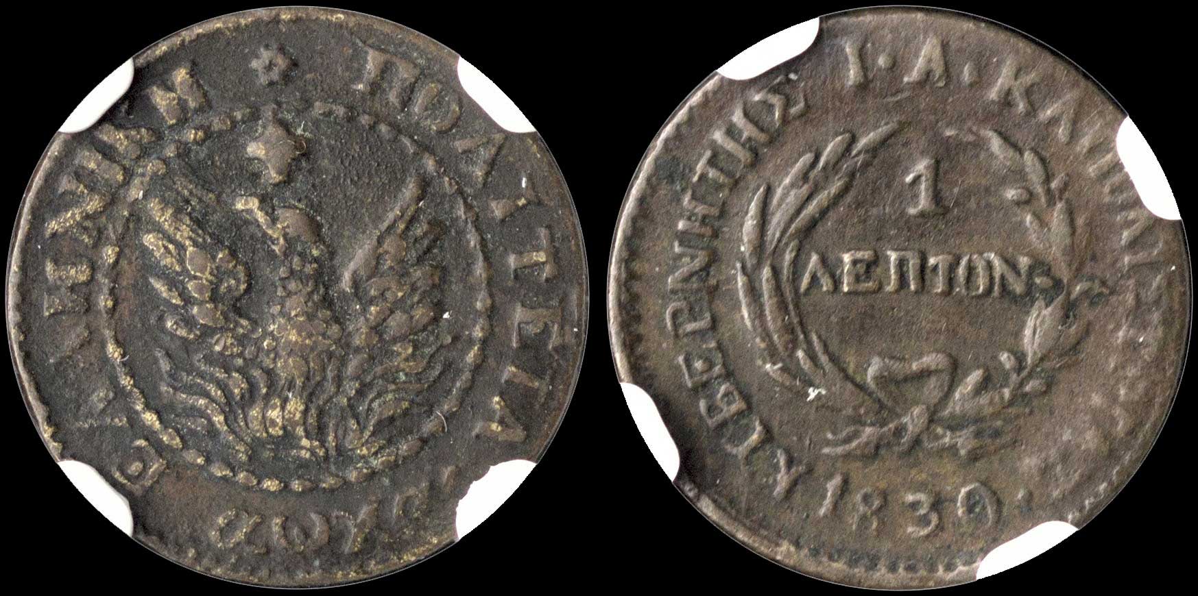 Lot 00009