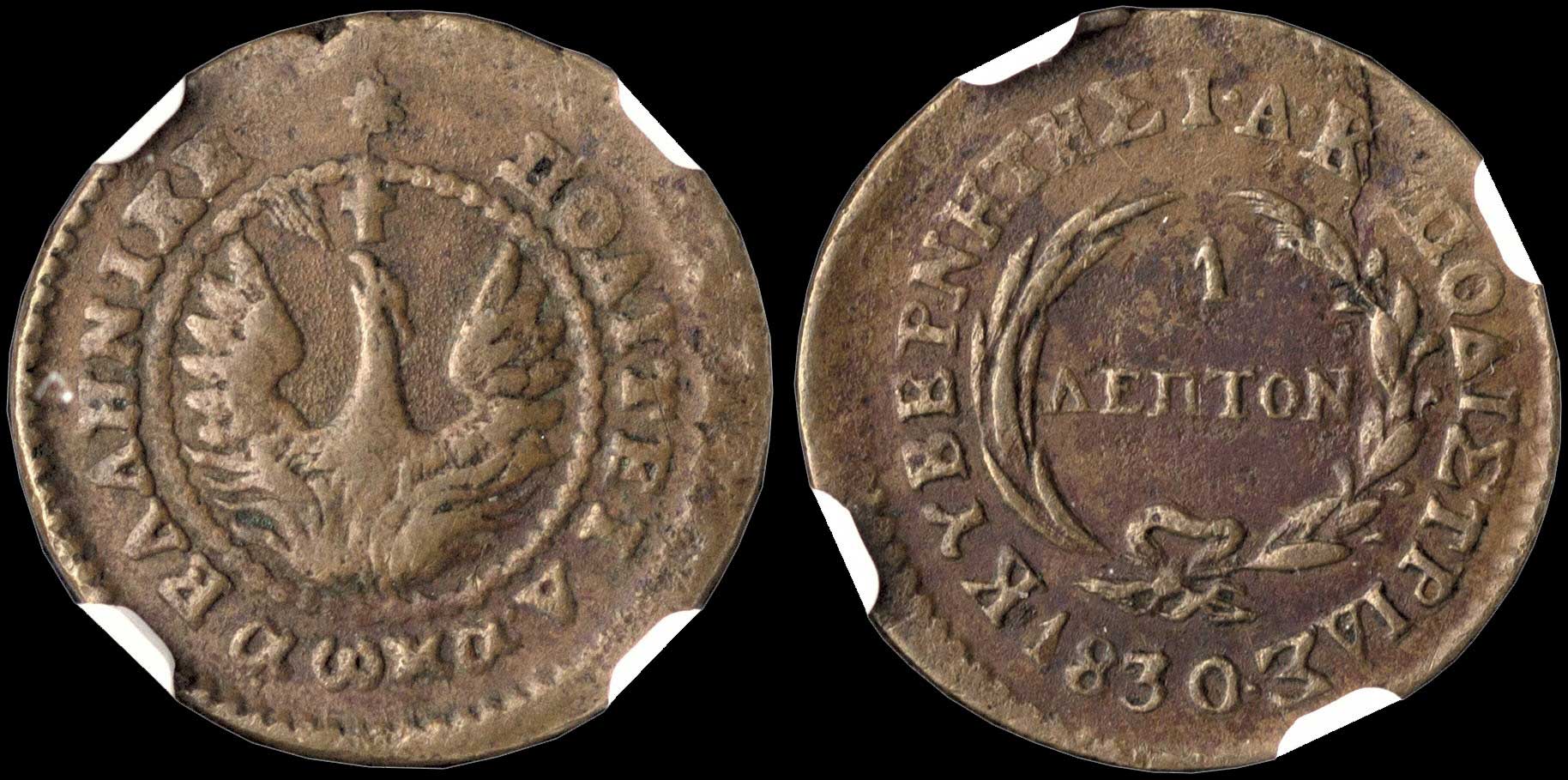 Lot 00010