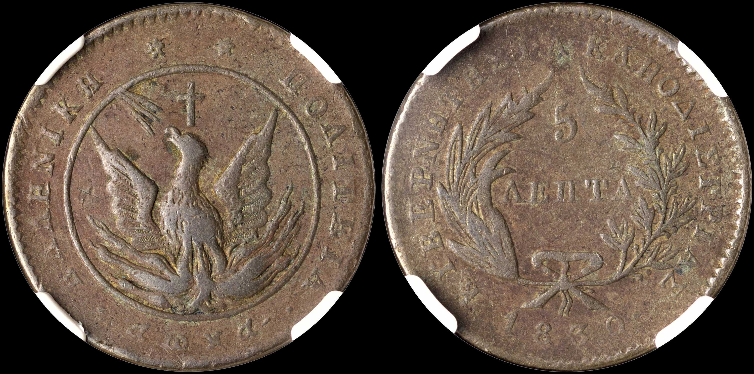 Lot 00011