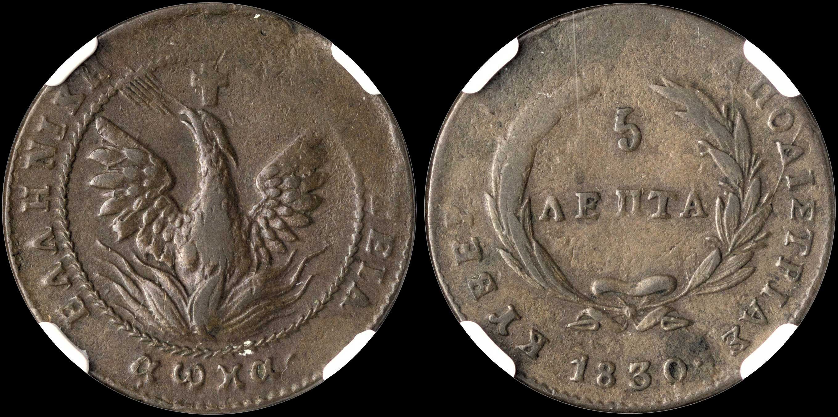 Lot 00012