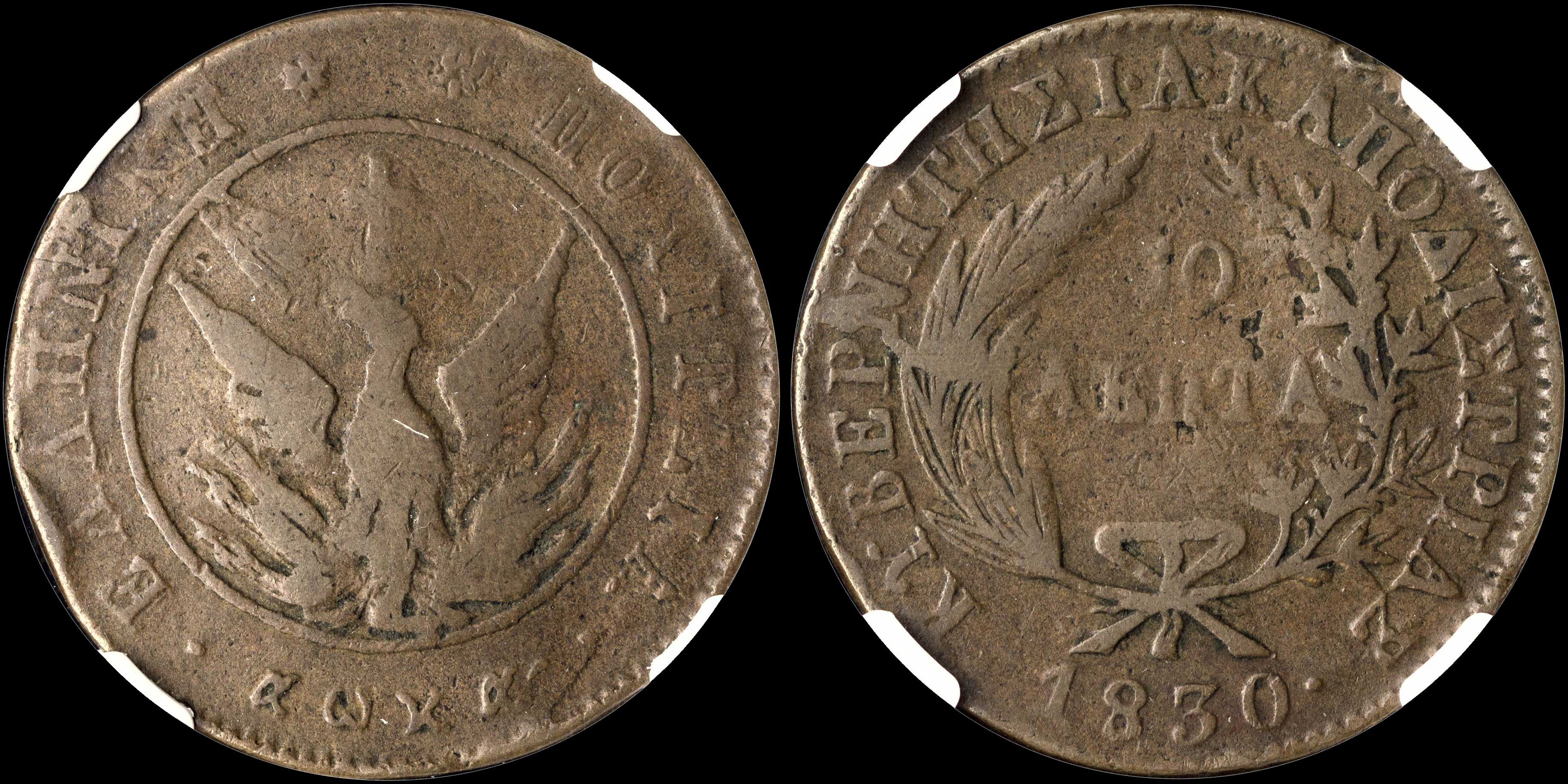 Lot 00013