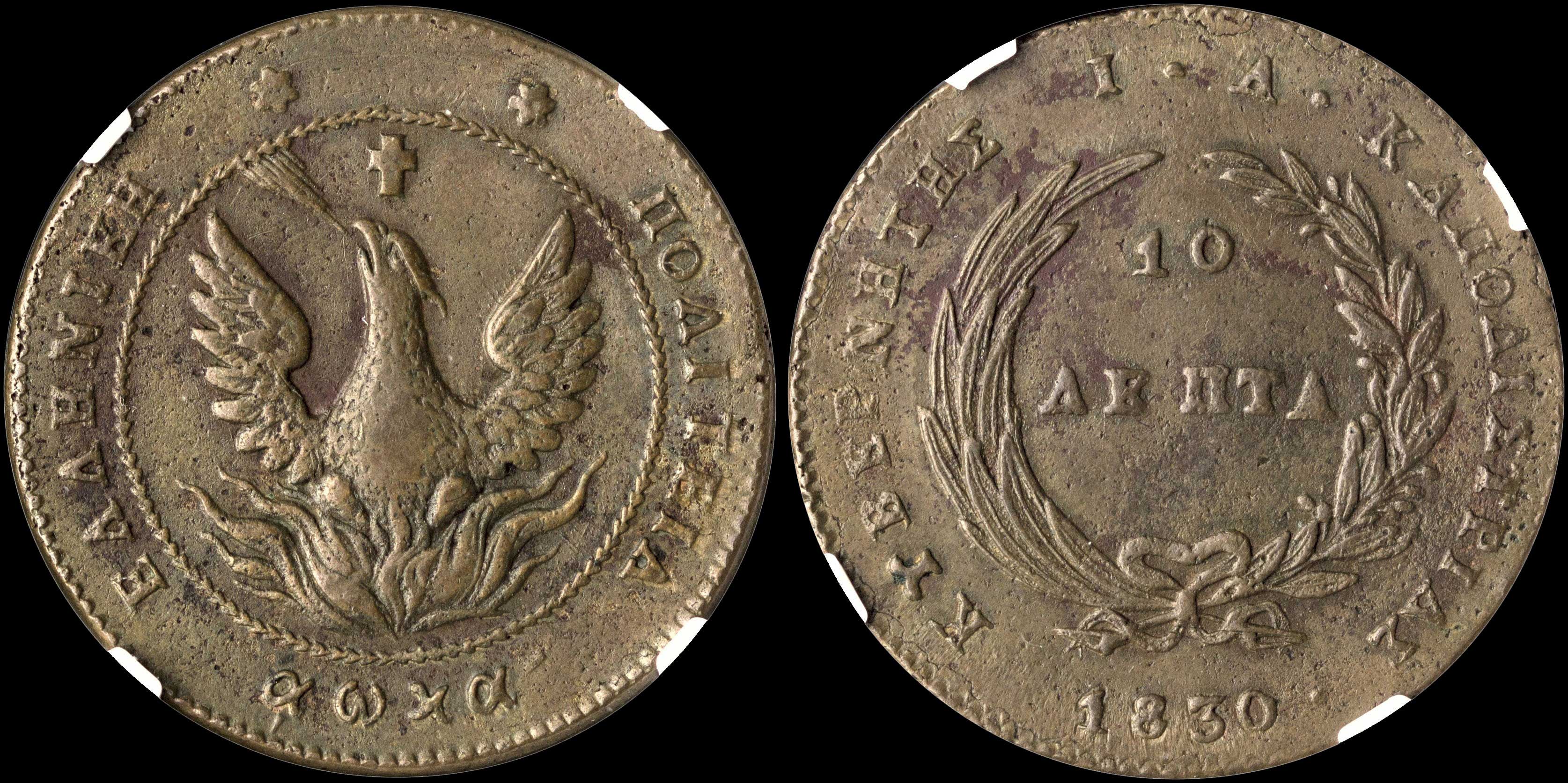 Lot 00015