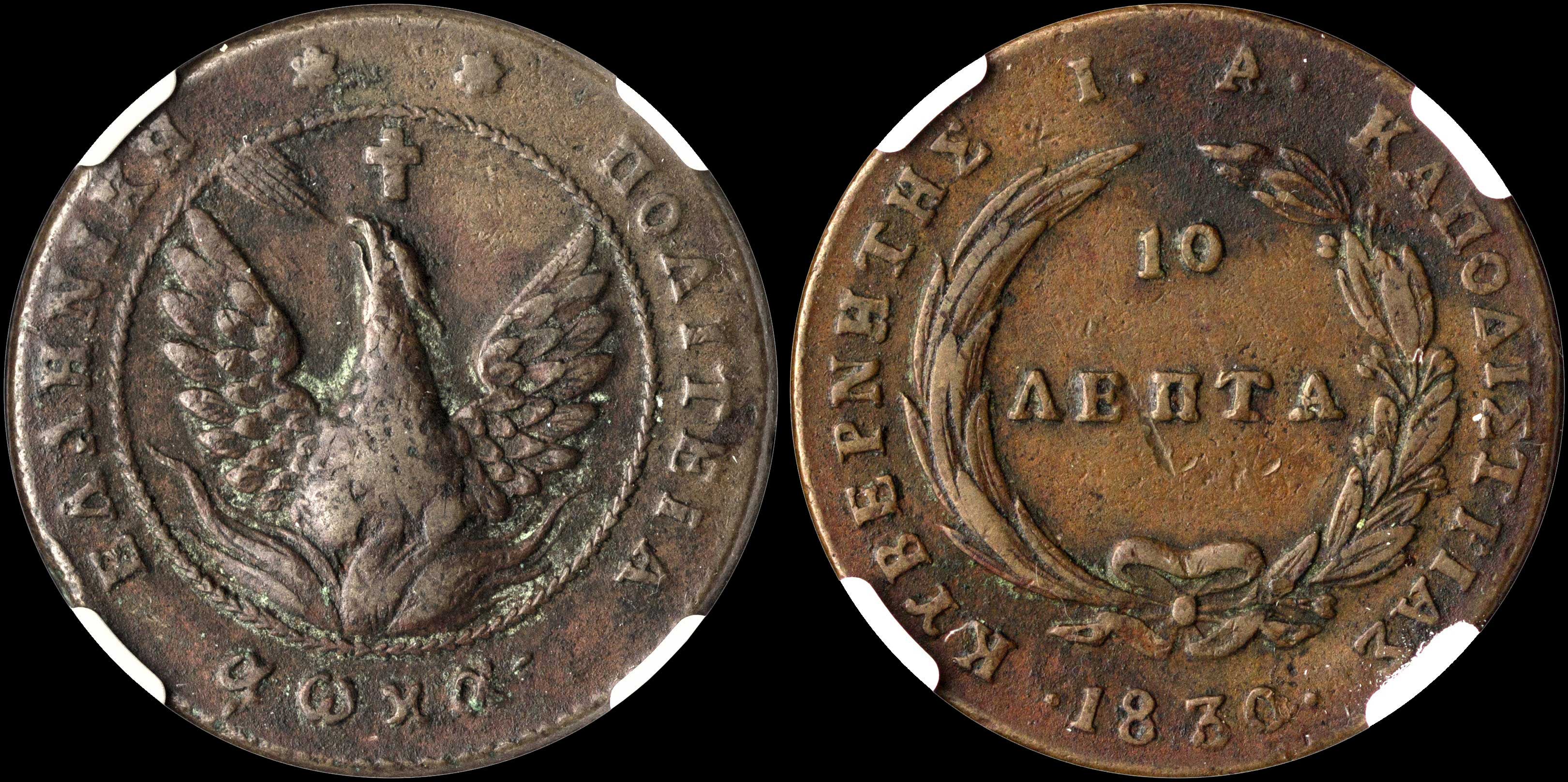 Lot 00016