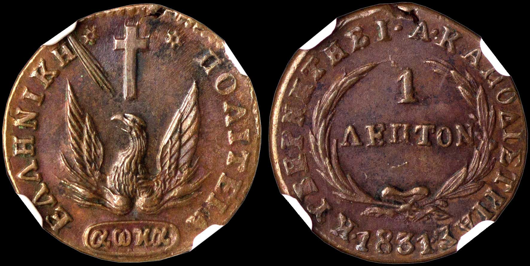Lot 00017