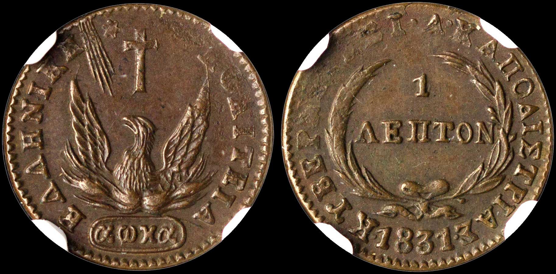 Lot 00018