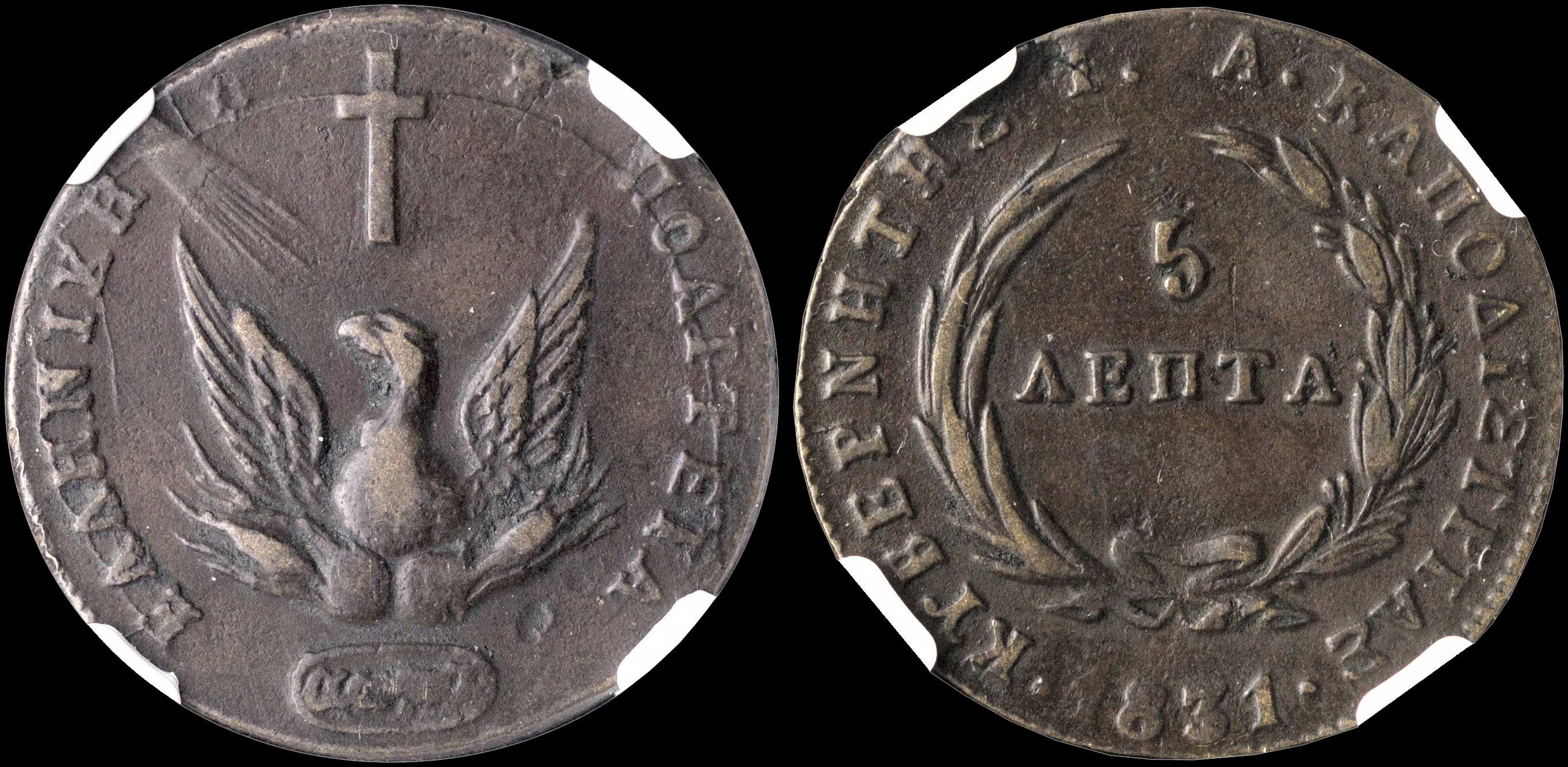Lot 00019