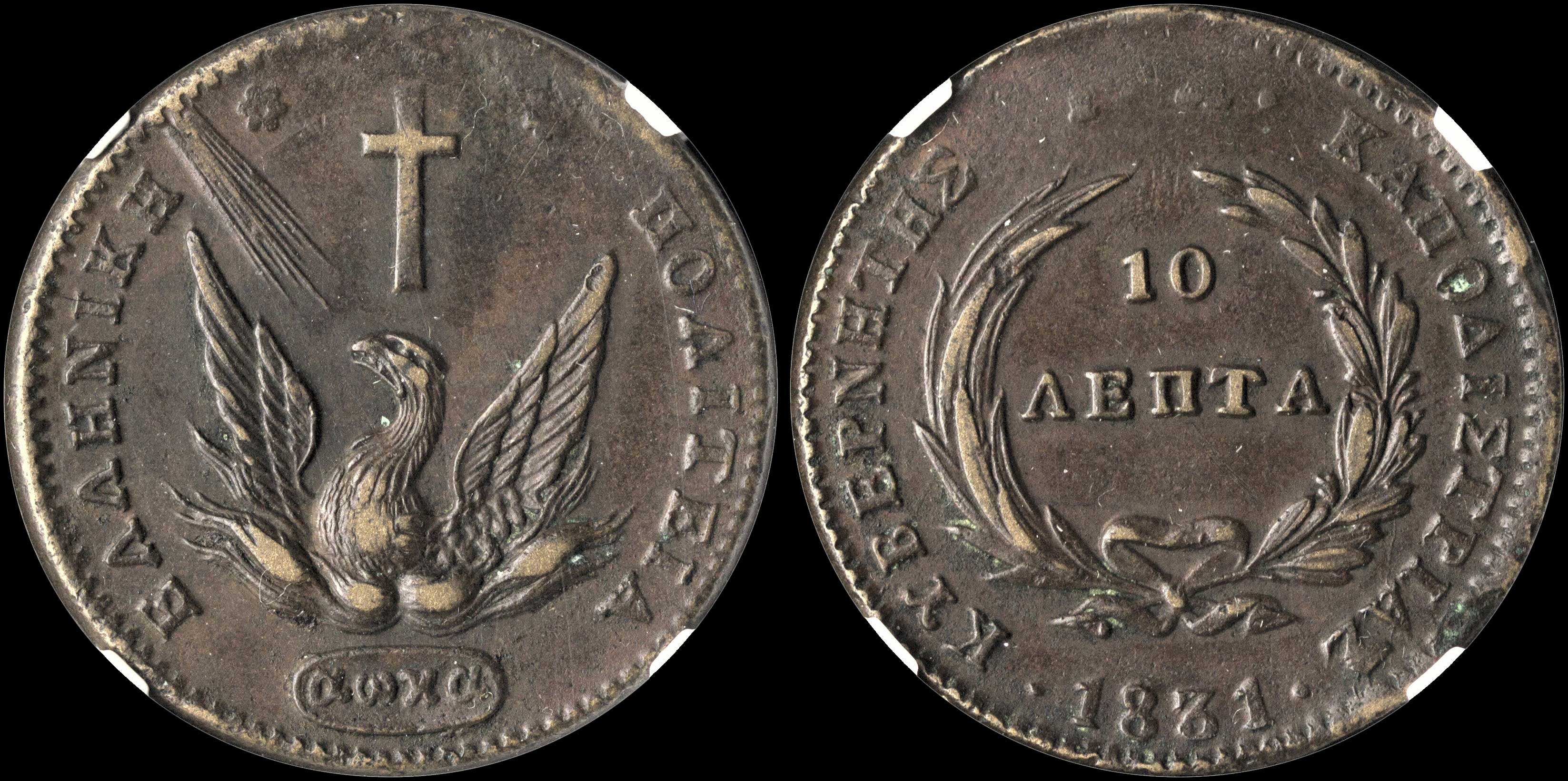 Lot 00022