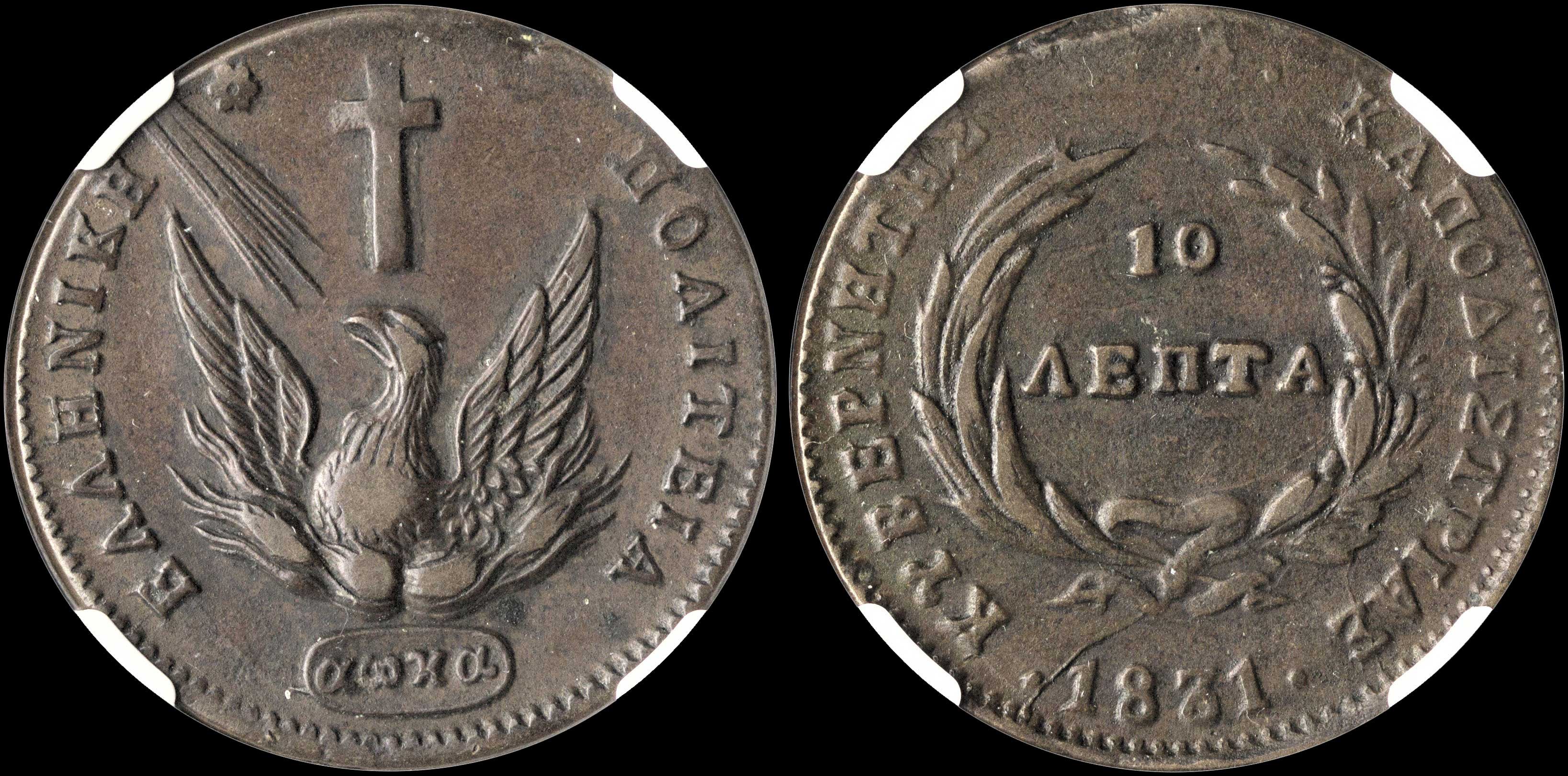 Lot 00023