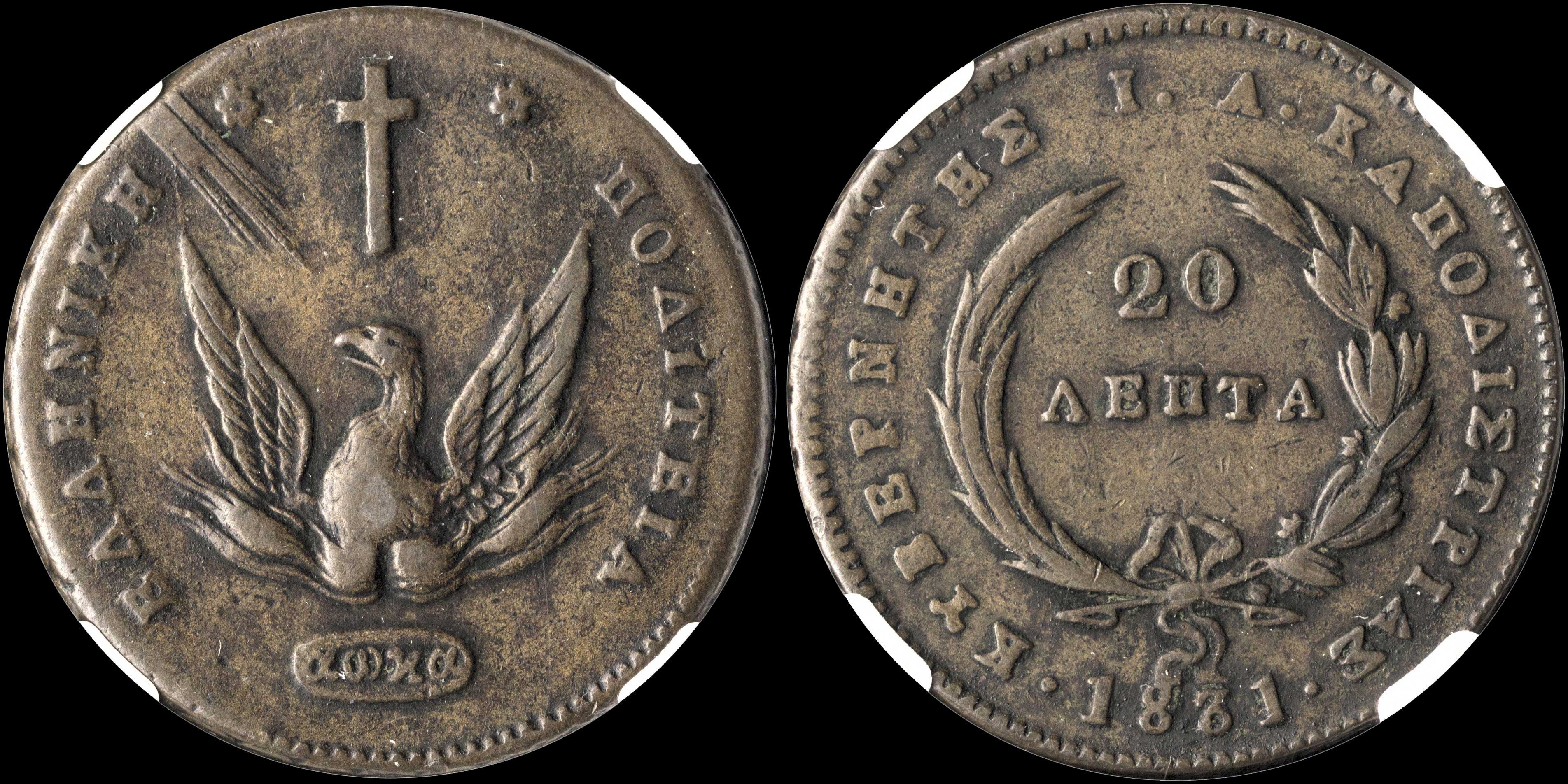Lot 00024