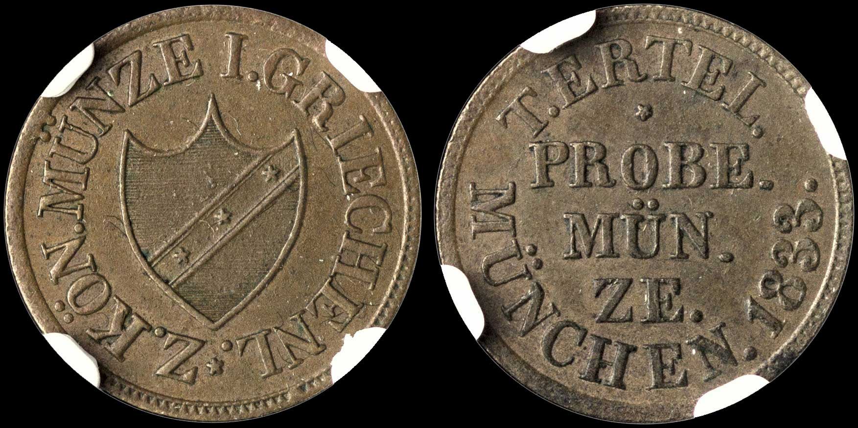 Lot 00026