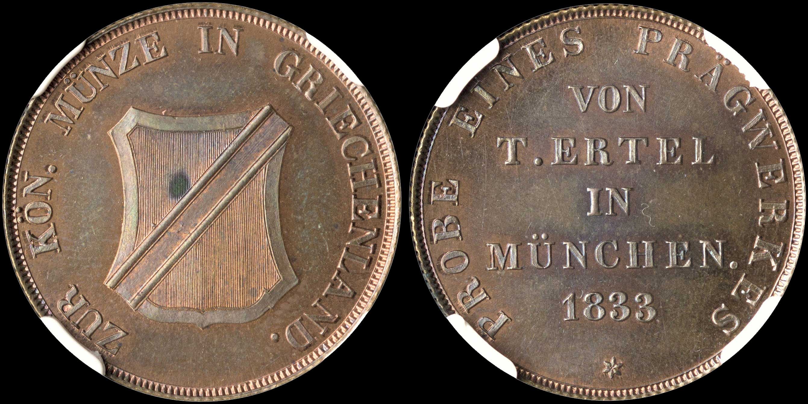 Lot 00028