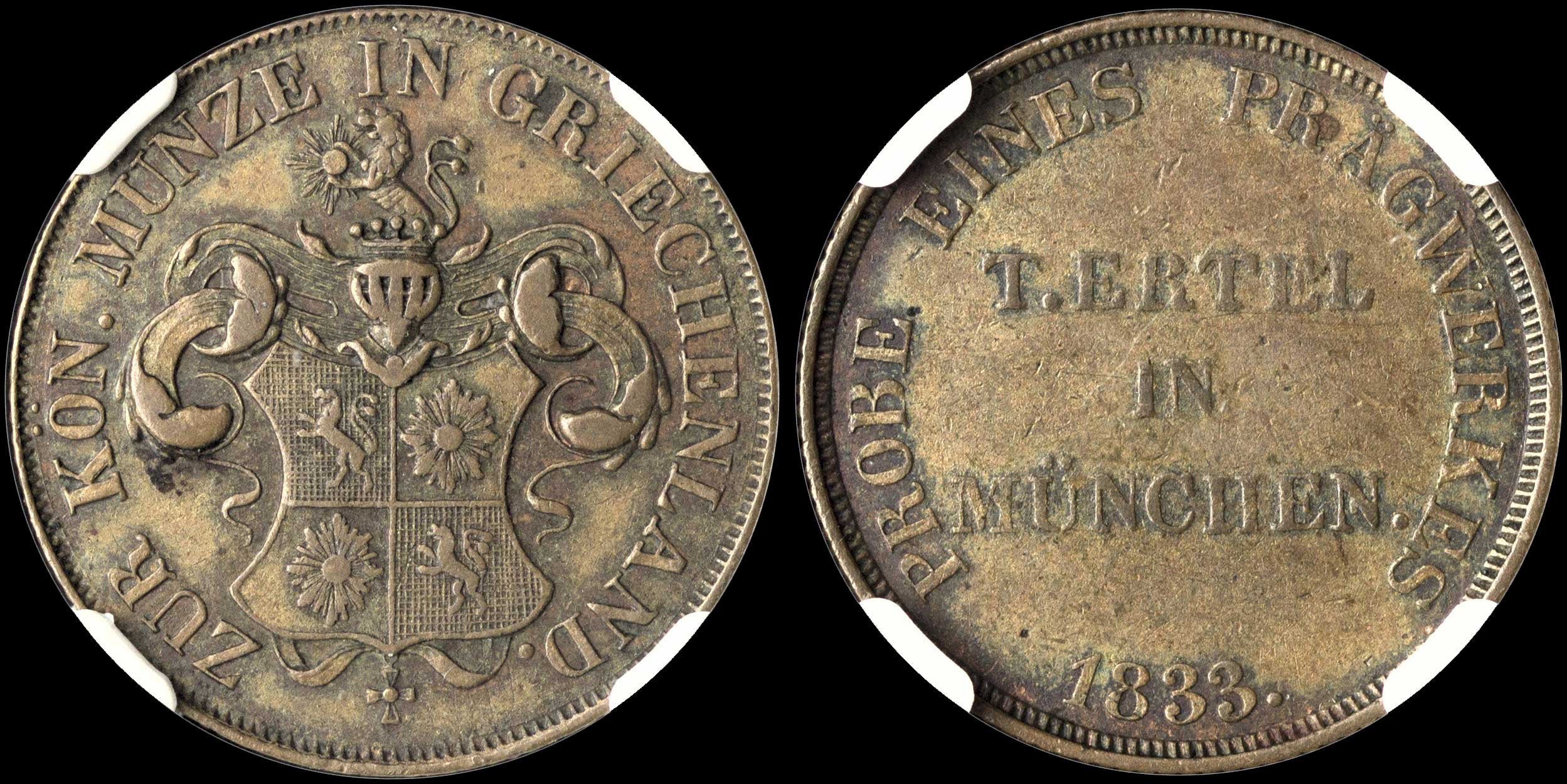 Lot 00030