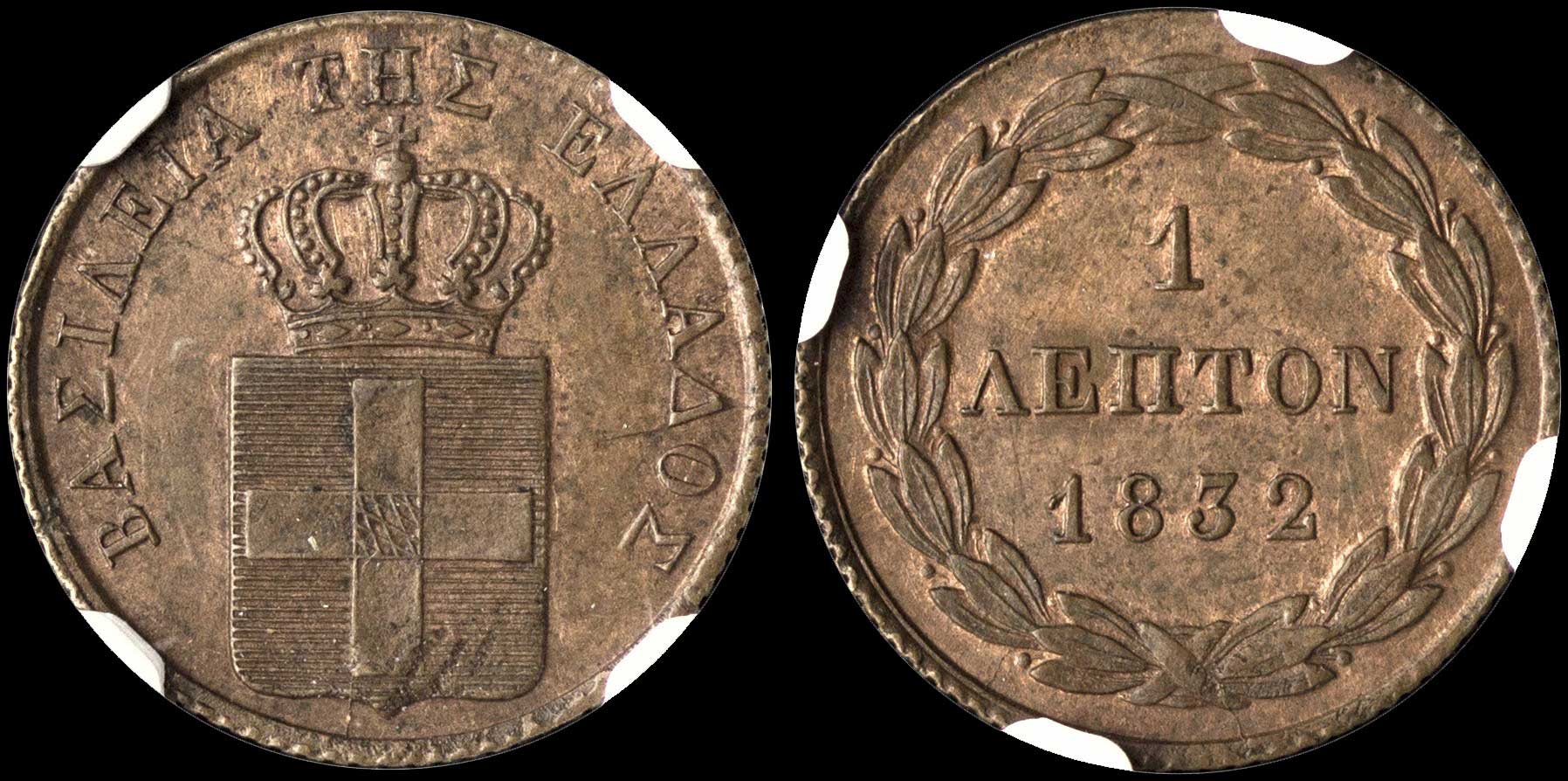 Lot 00032