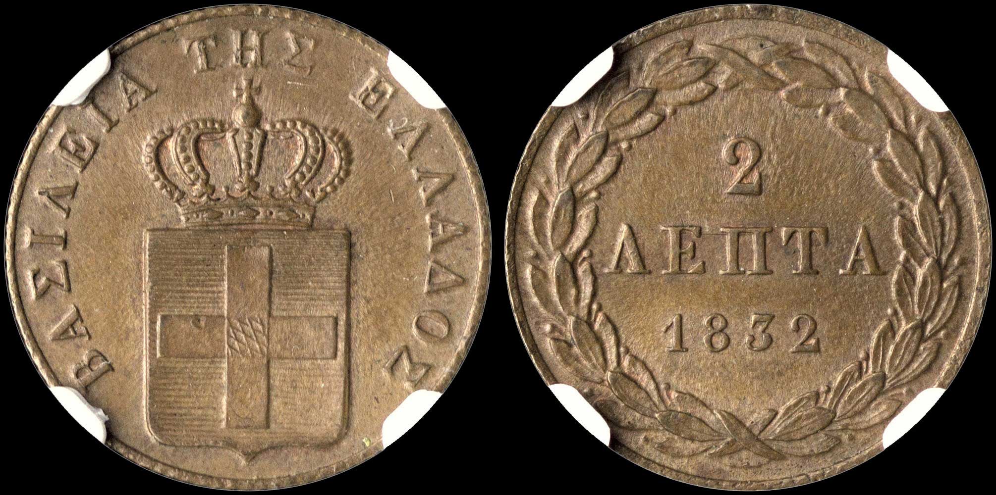 Lot 00033