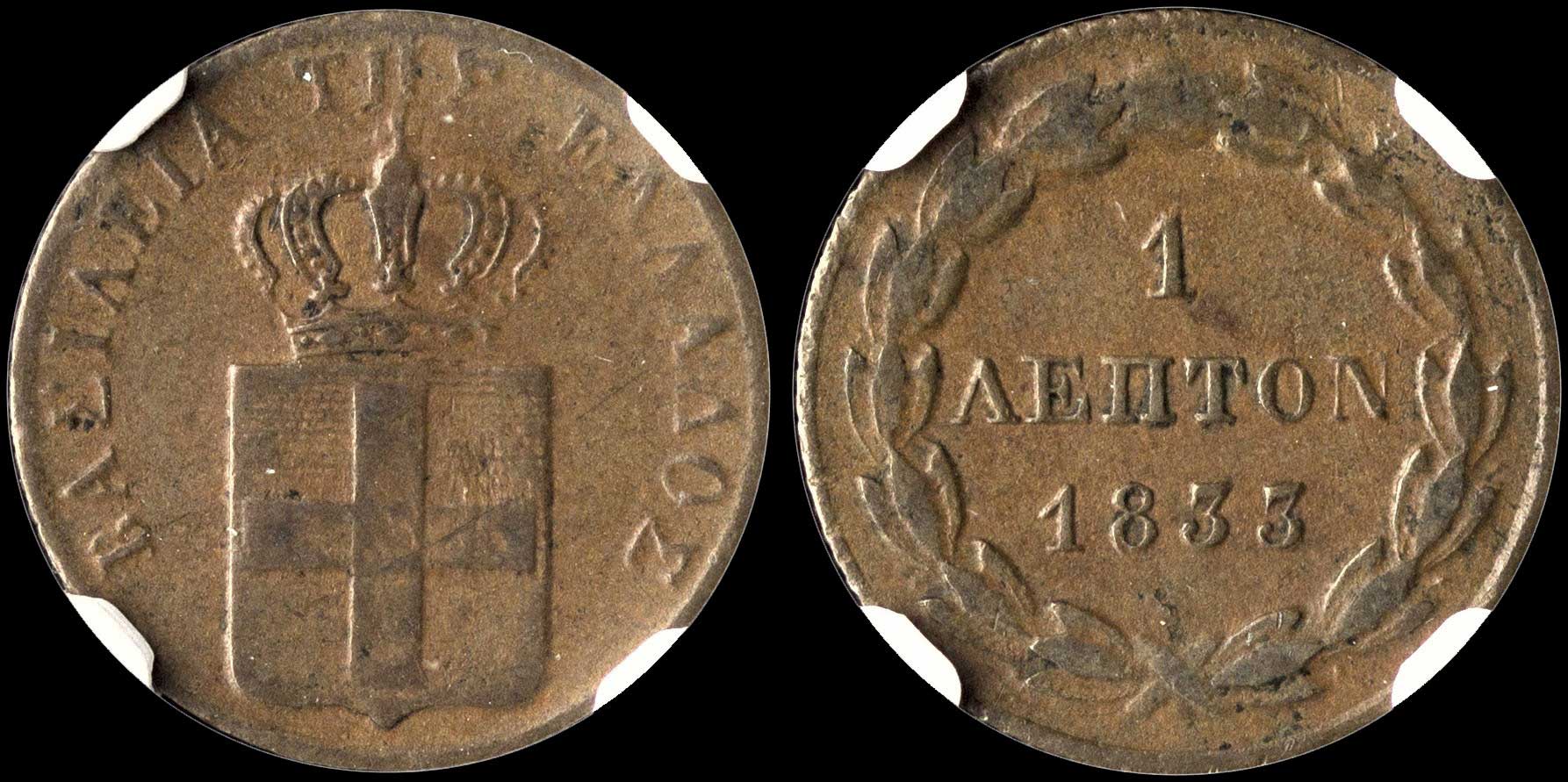 Lot 00036