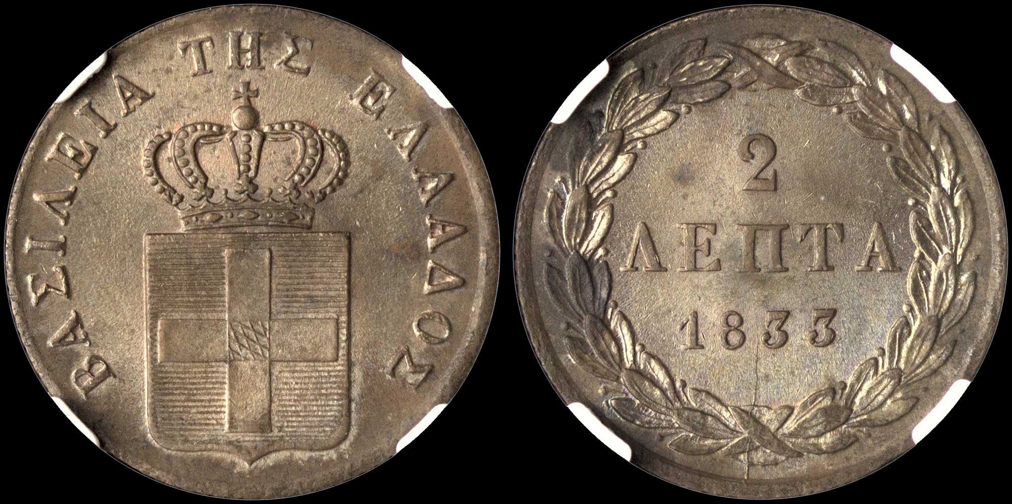 Lot 00037