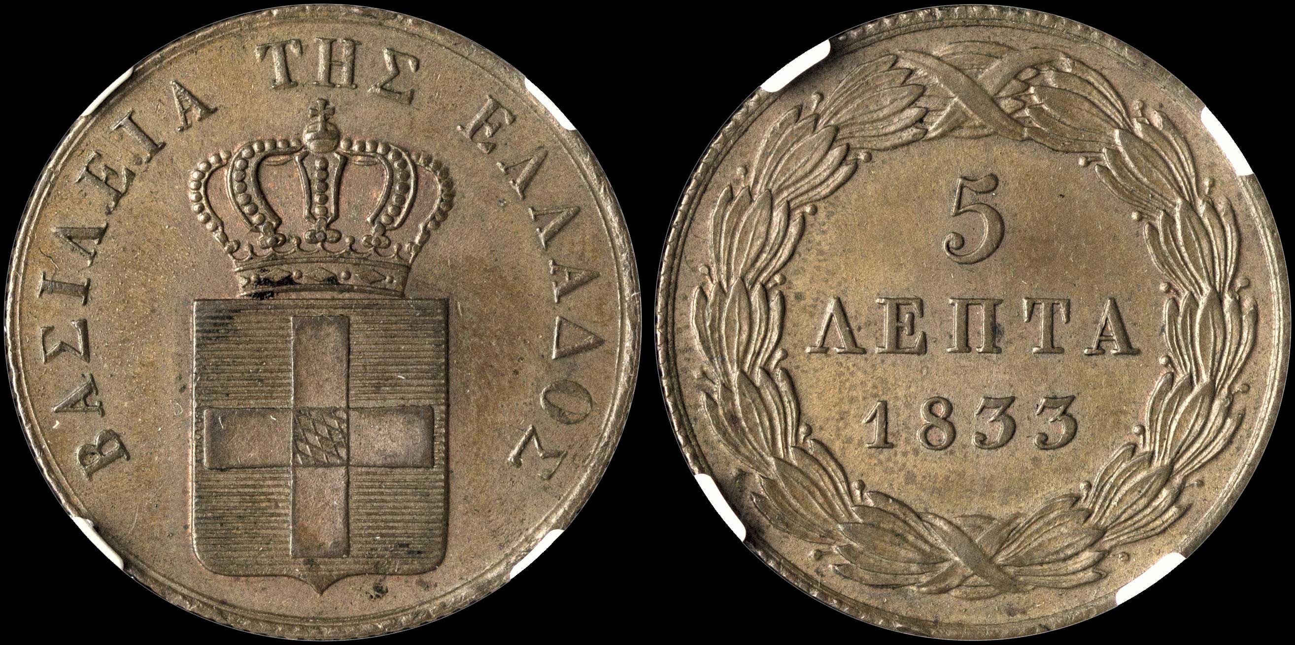Lot 00038