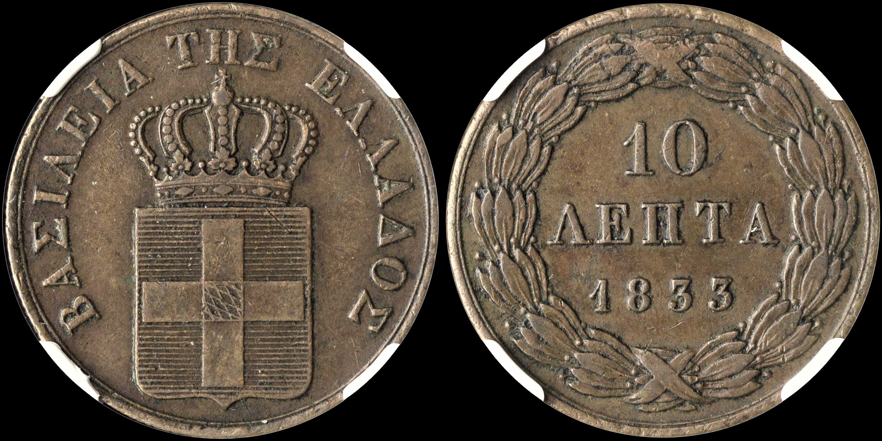 Lot 00039