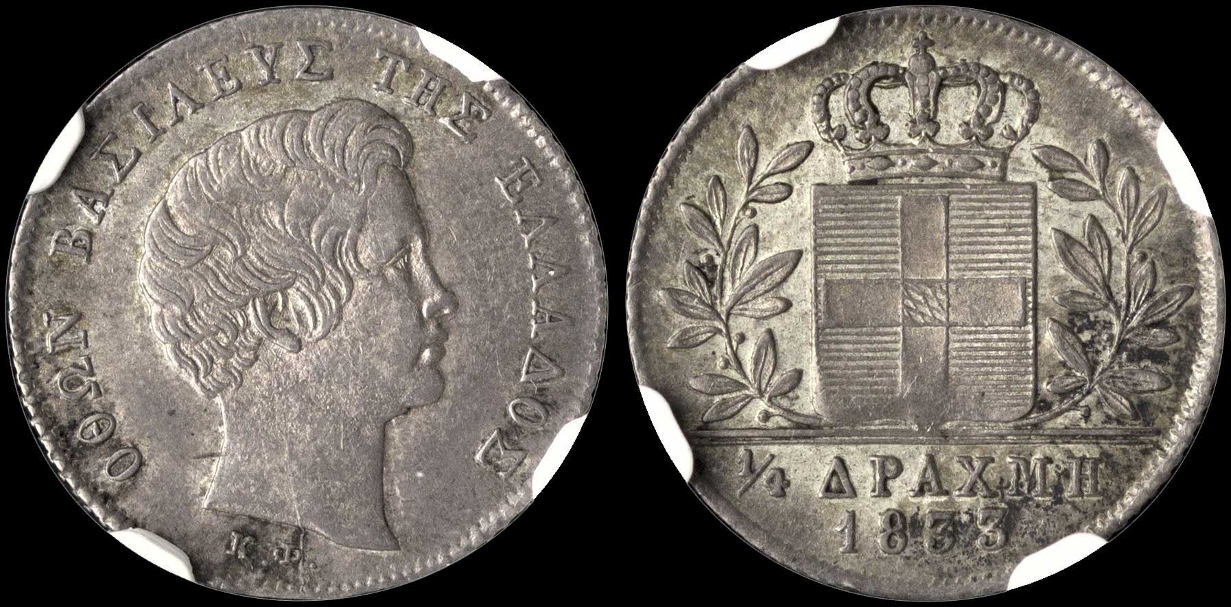 Lot 00040