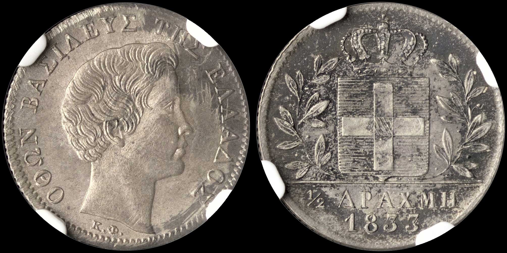 Lot 00041
