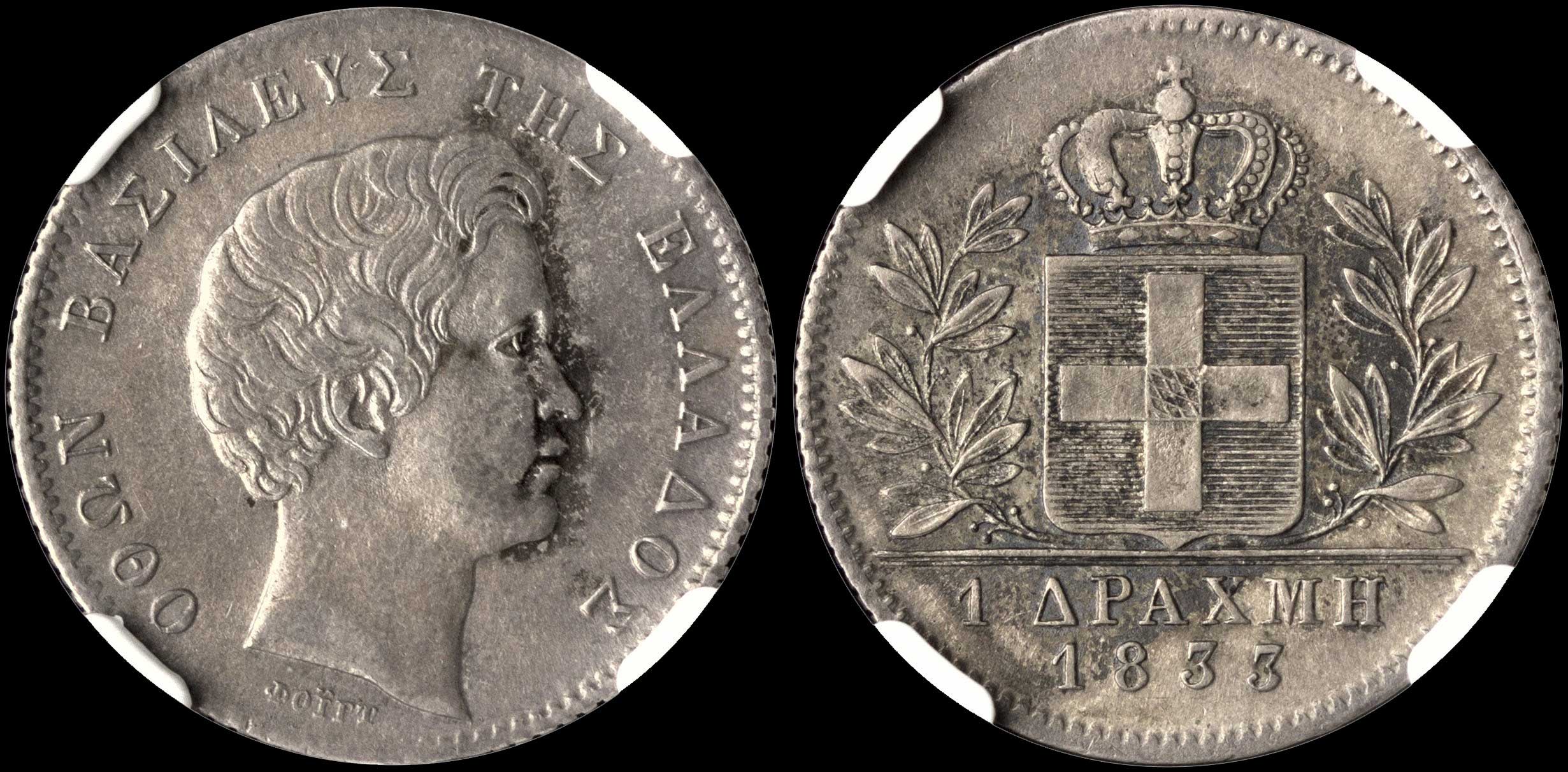 Lot 00042