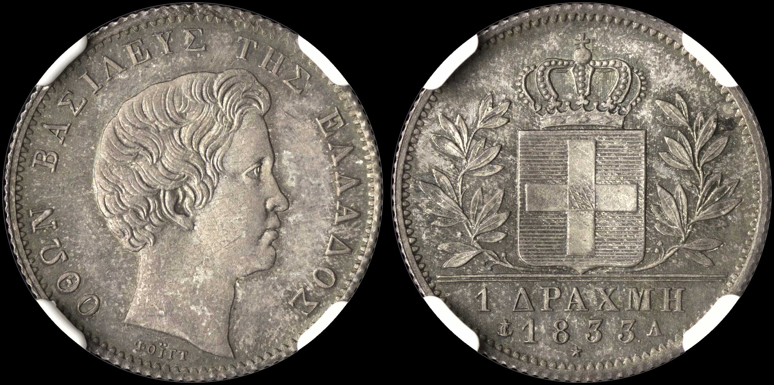 Lot 00043