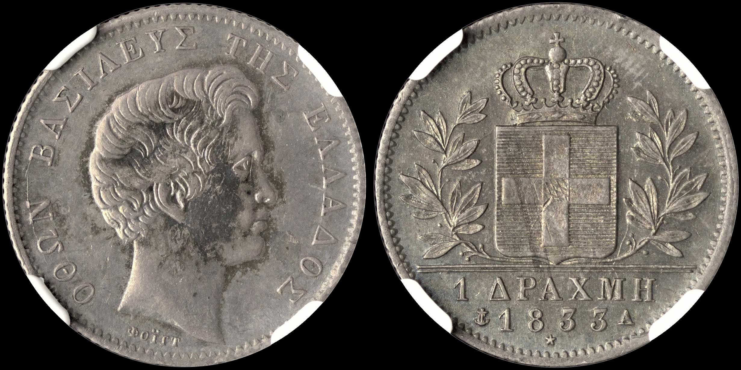 Lot 00044